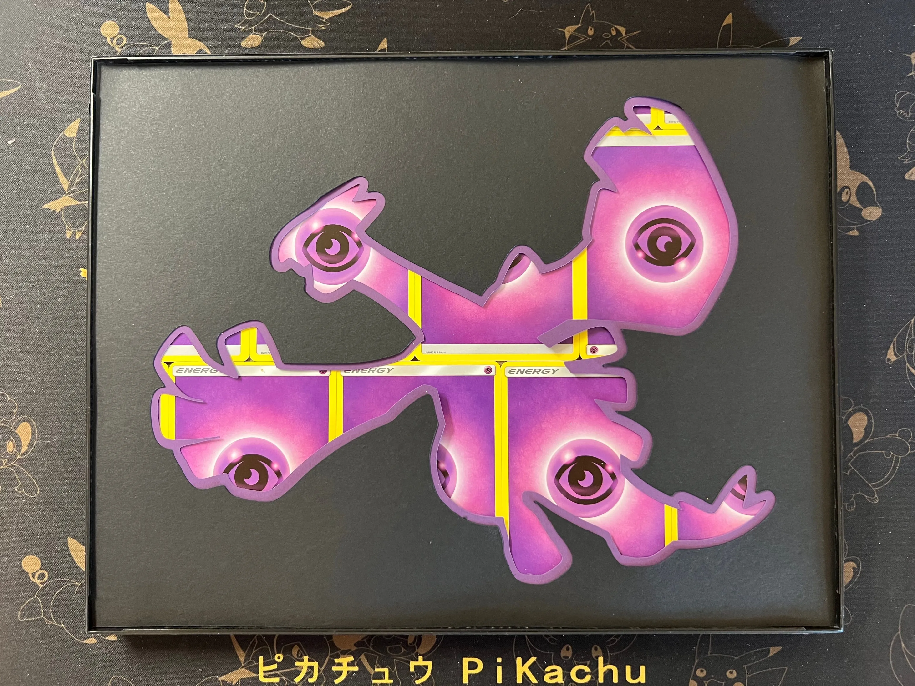 Product image for Pokémon Energy Art Lugia