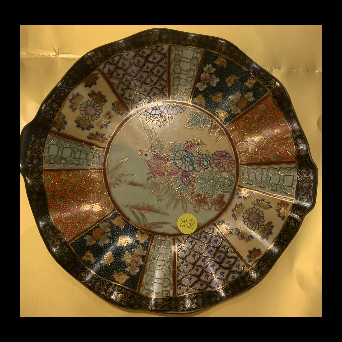 Product image for 4020 Vintage Chinese Porcelain Plate Scalloped Edge Hand Painted Gold Gilded