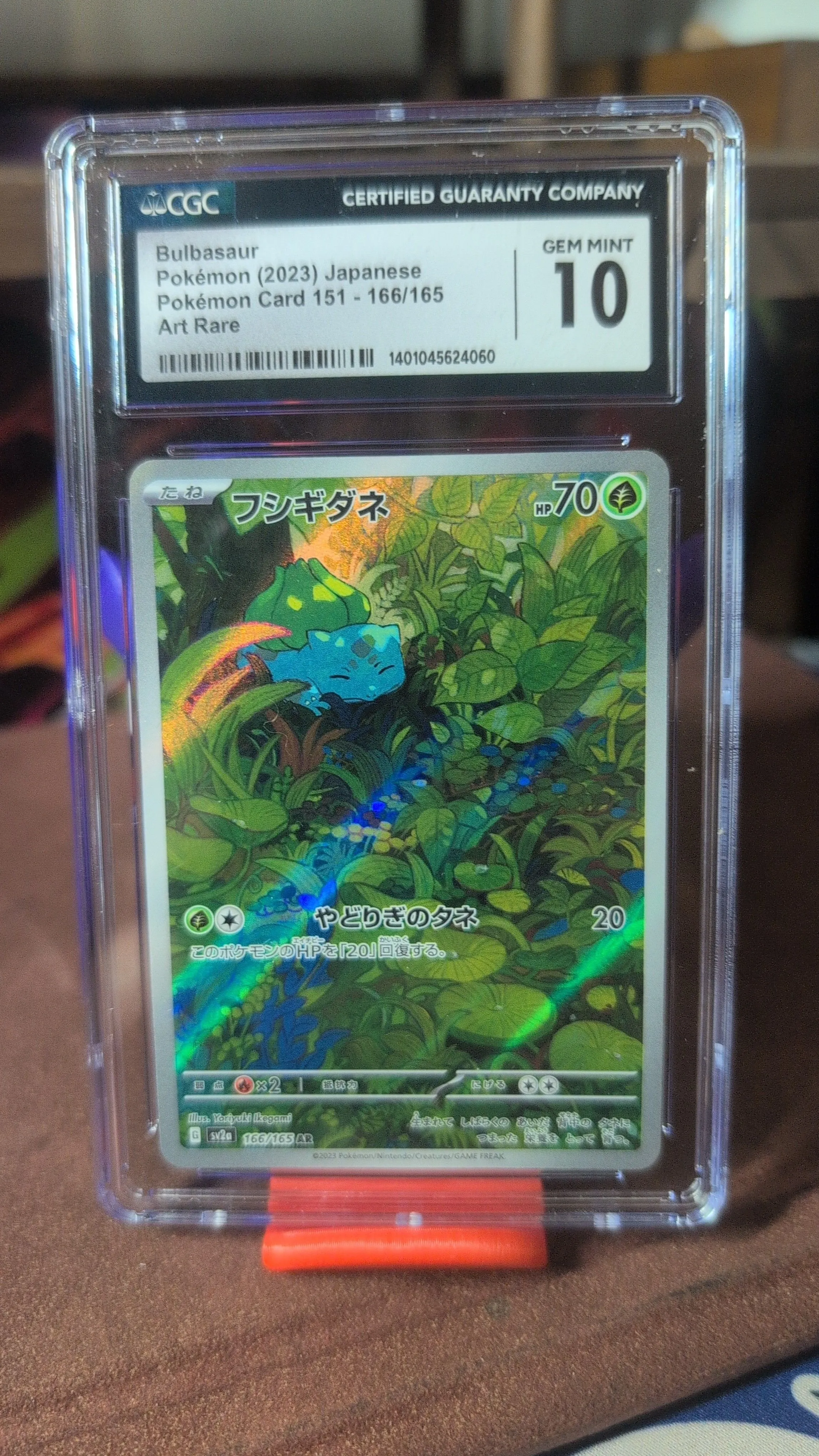 25b360fd-edc7-4406-9467-5f32f0d8fd16