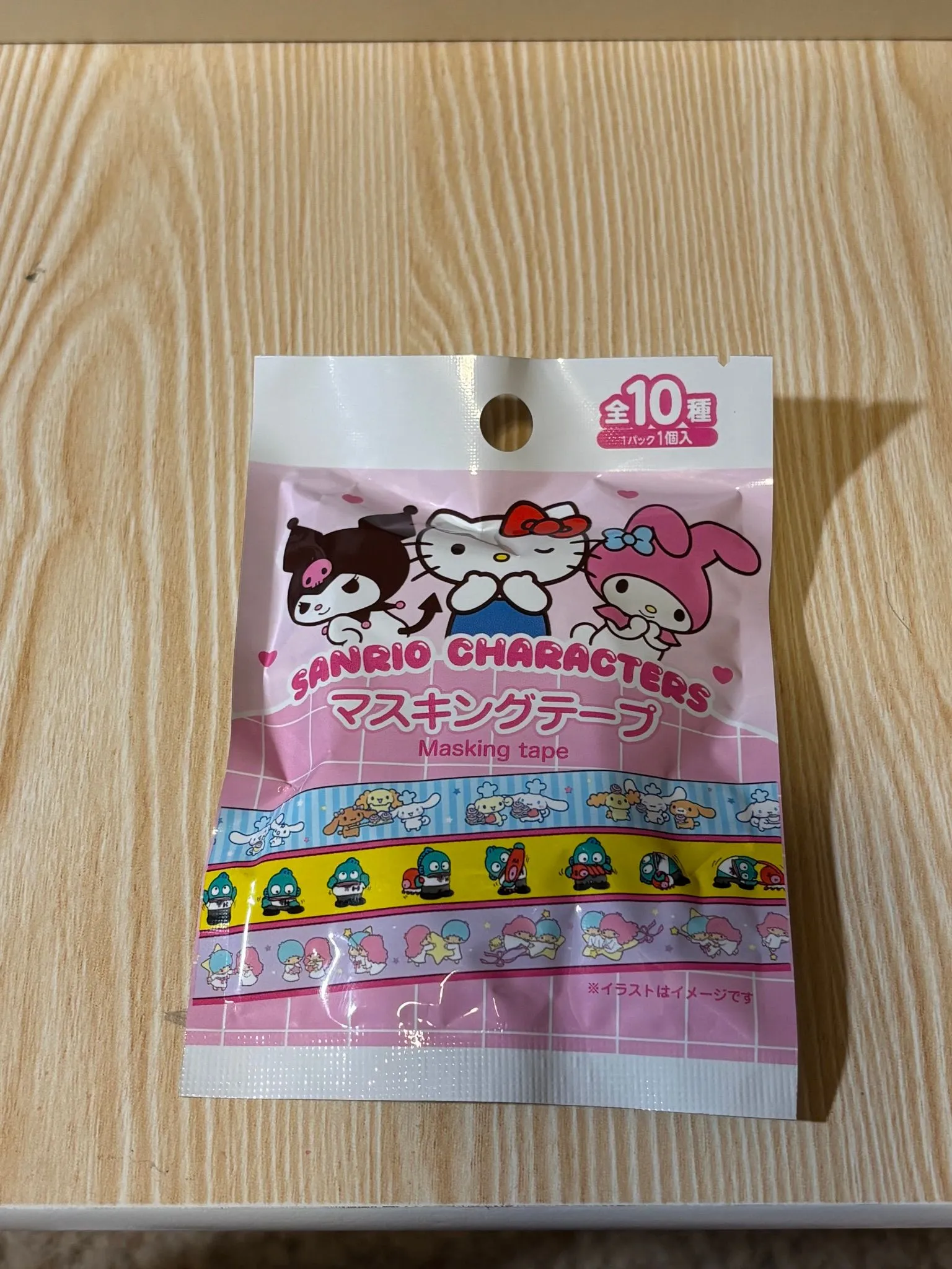 25b5285b-83bf-4688-bf70-19bb0a9e907e