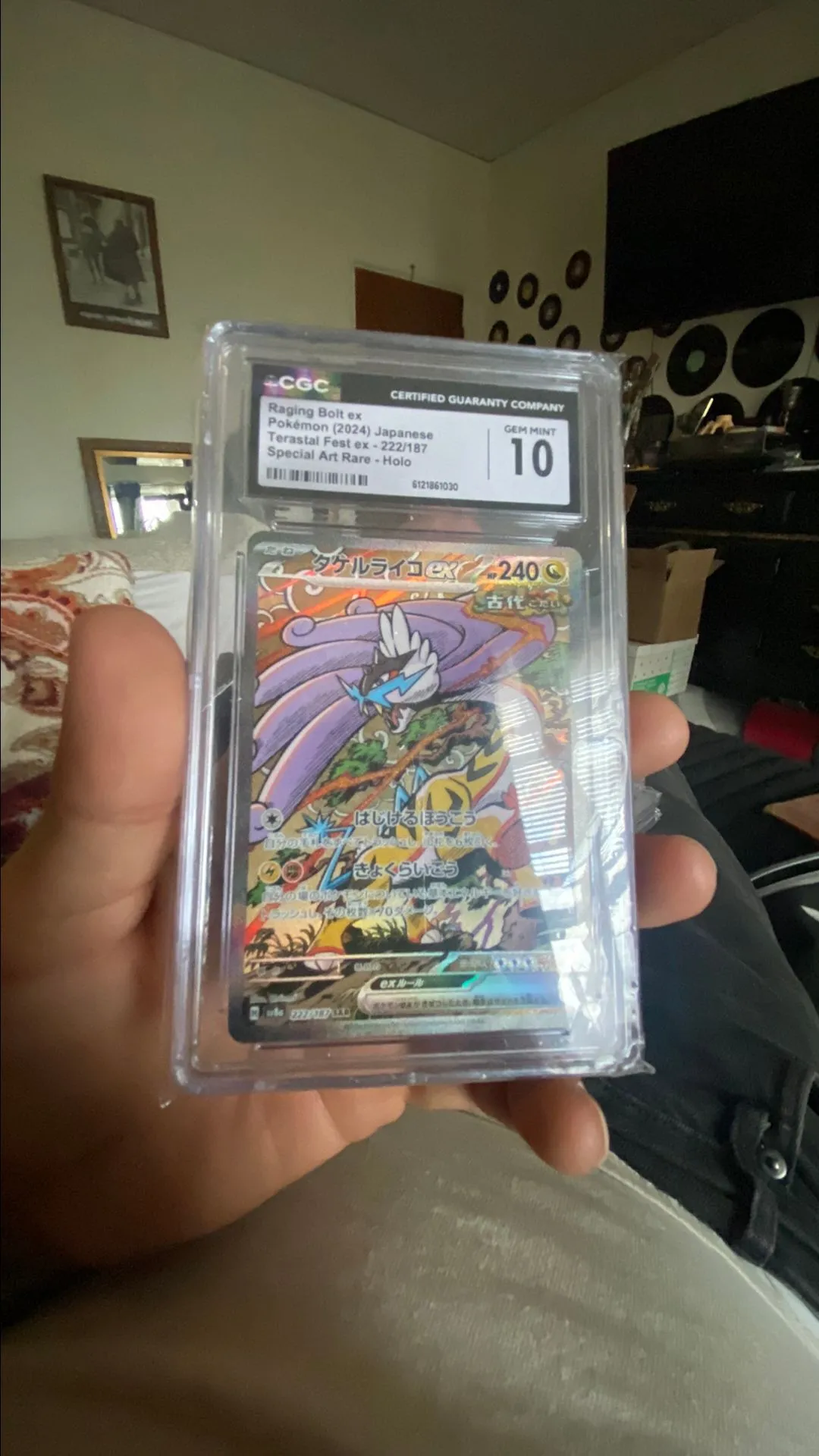 25d4d44a-59c8-450e-95f1-e9cfb11ec4b2