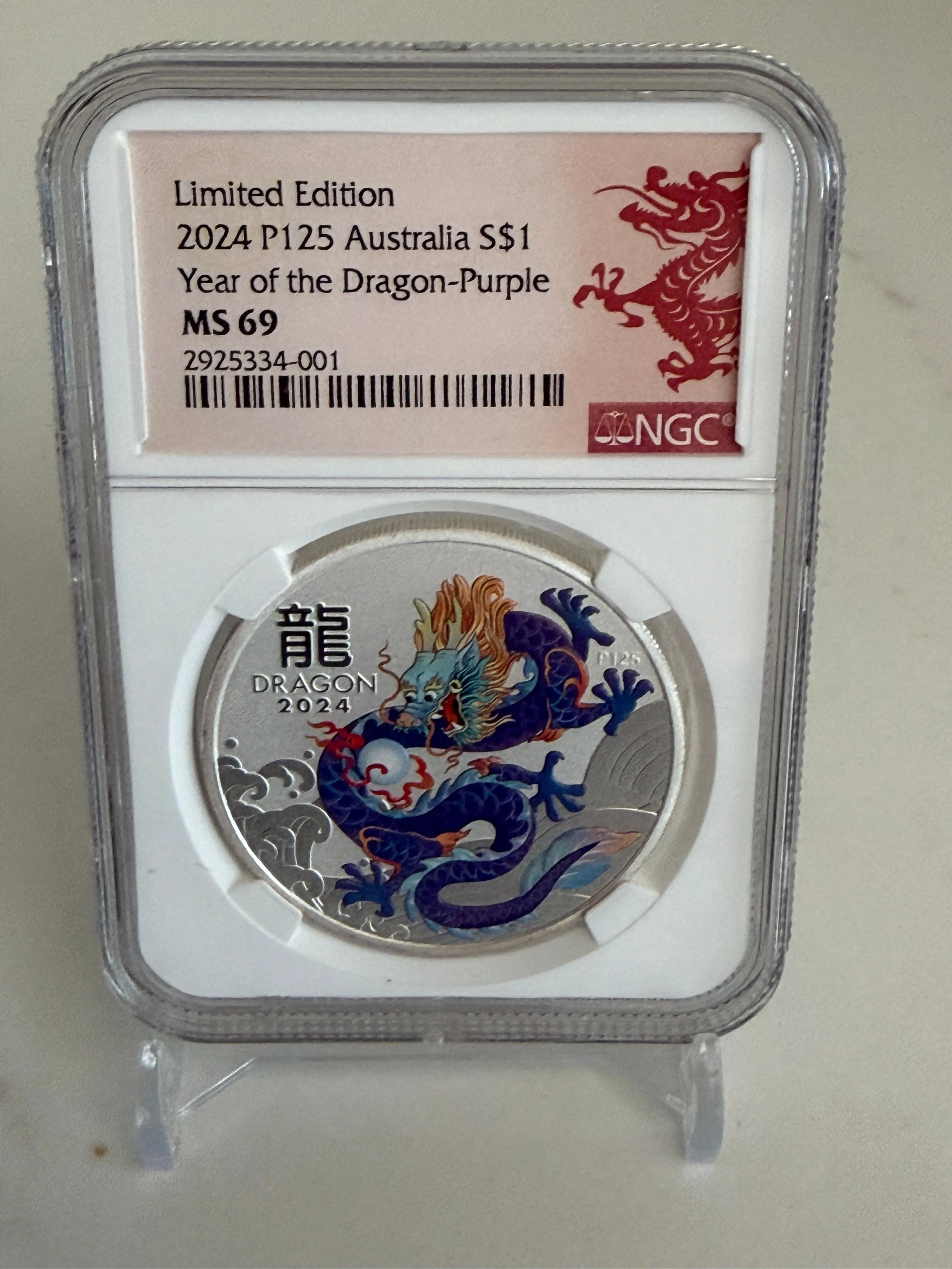 25dd488d-13ec-47c9-9b84-d314474ee40a