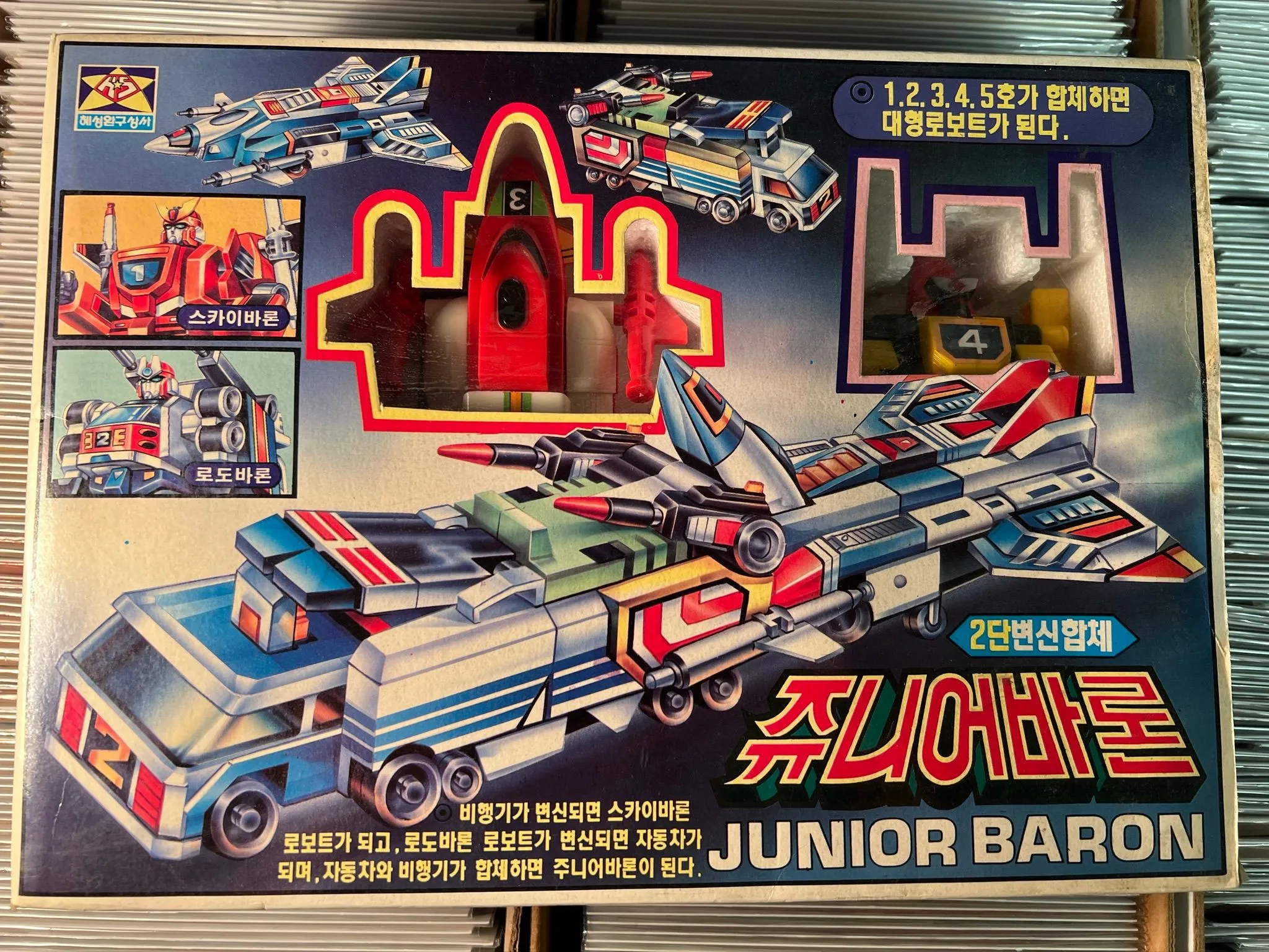 2601b79e-c9c2-4ff5-98b7-d84e4c084ce7