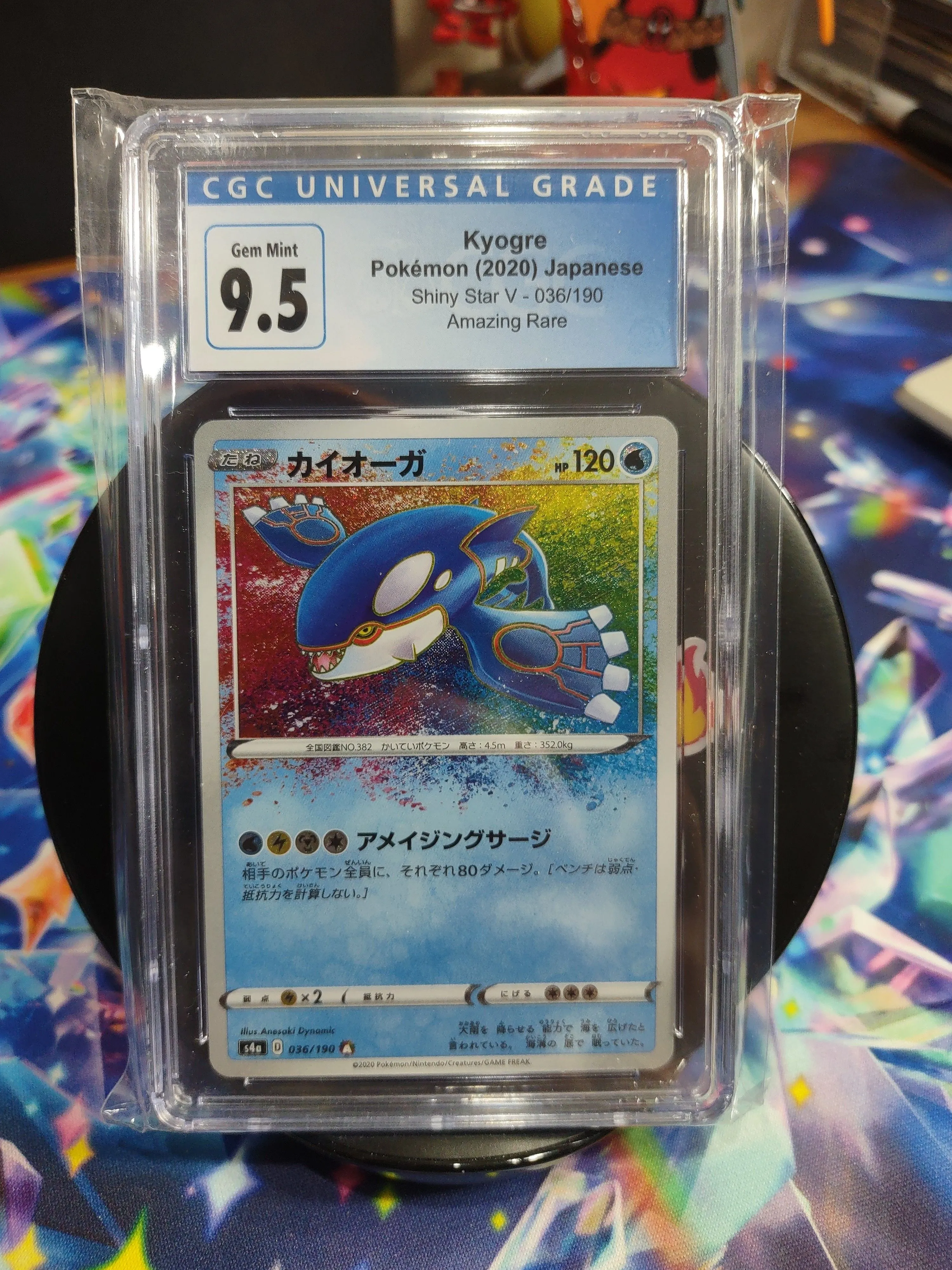 265bf044-28fb-47a8-b72d-6f3cbb43ed4e