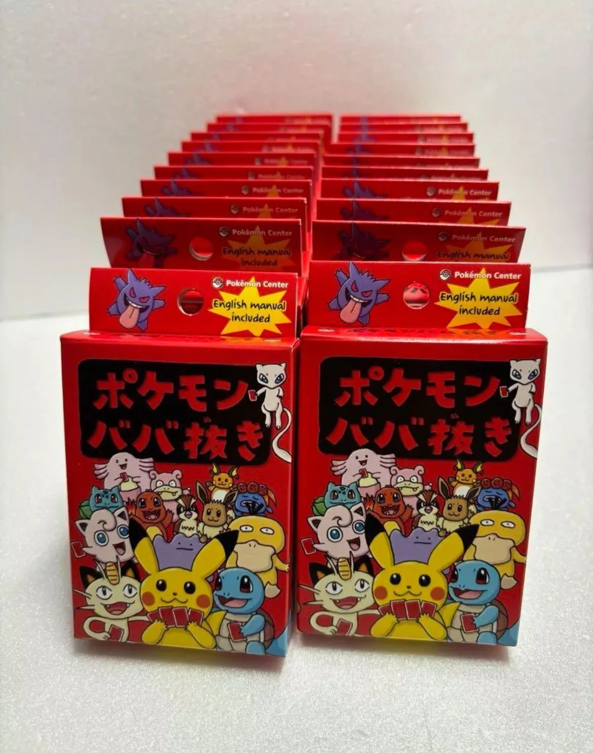 2661ab10-cf9d-4e6f-9eba-390c6e6408e0