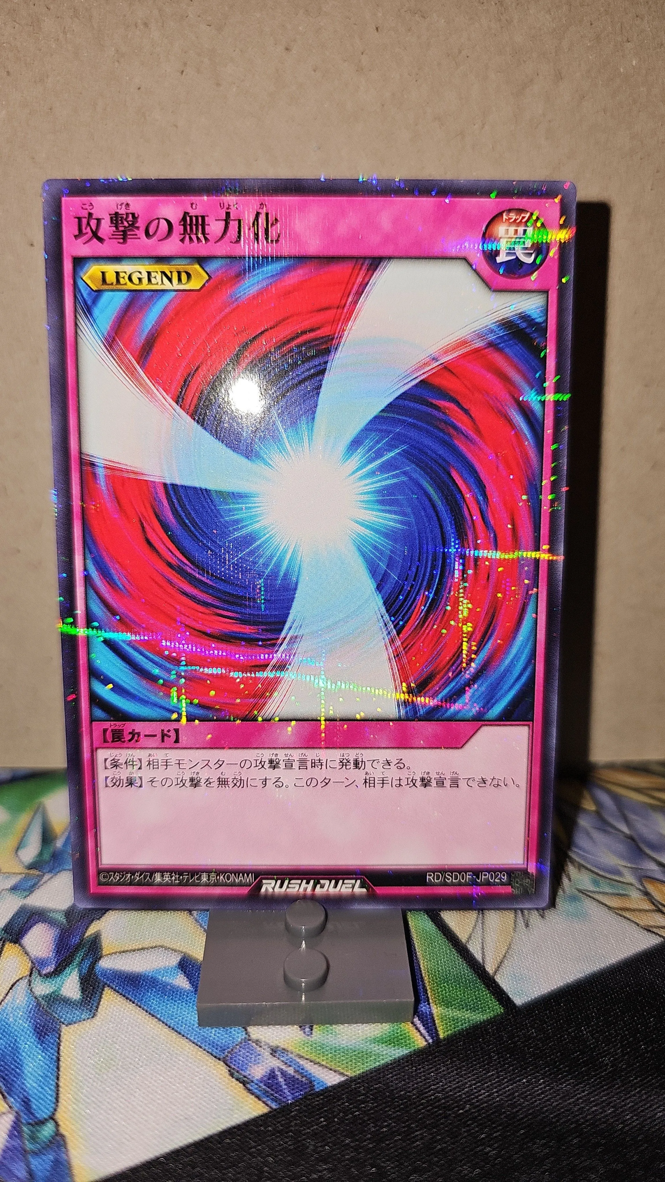 2667ffba-6d70-4026-9bc2-e7b208c3daeb