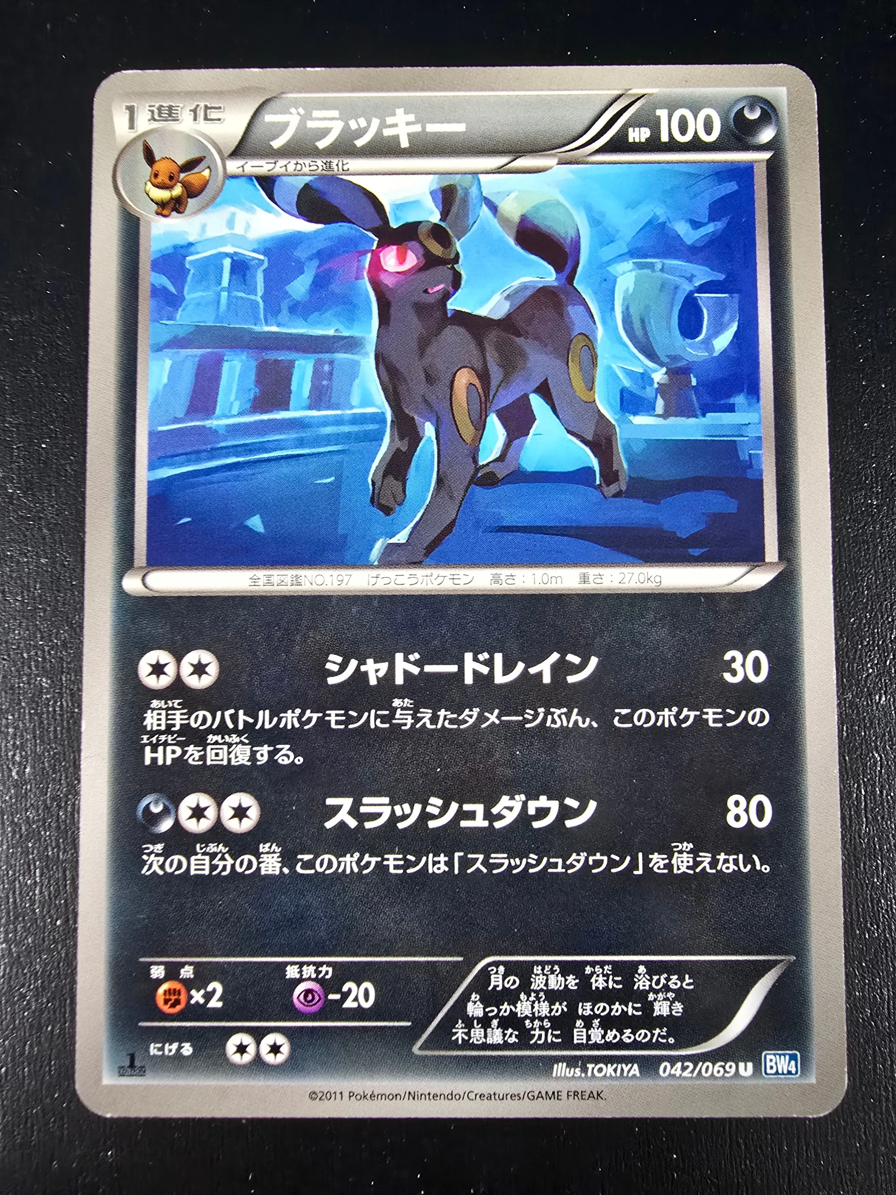 26738daa-8e39-411e-bccc-af3b67245791