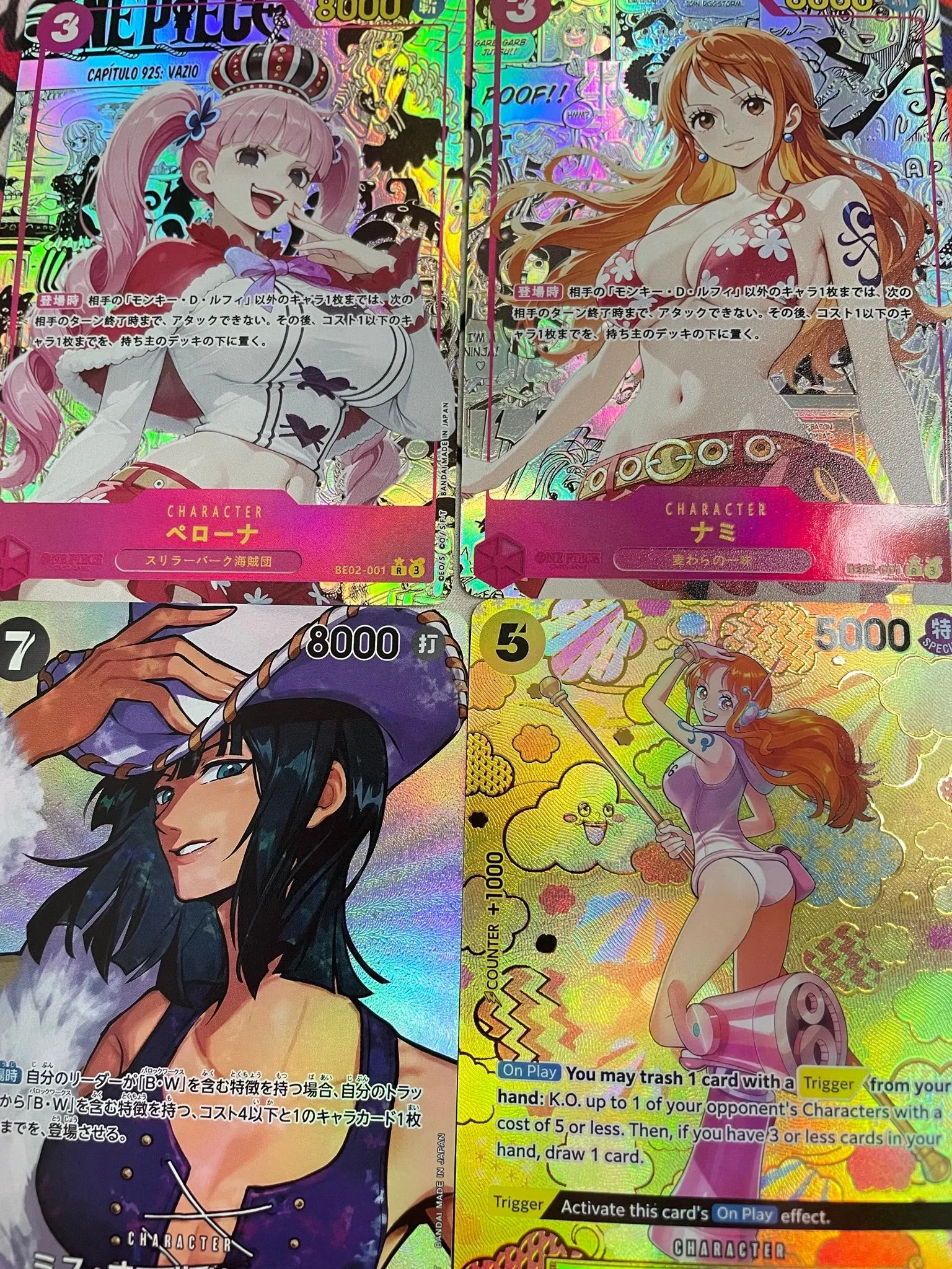 2693429b-7e4d-40f8-8d17-91df550e7a78