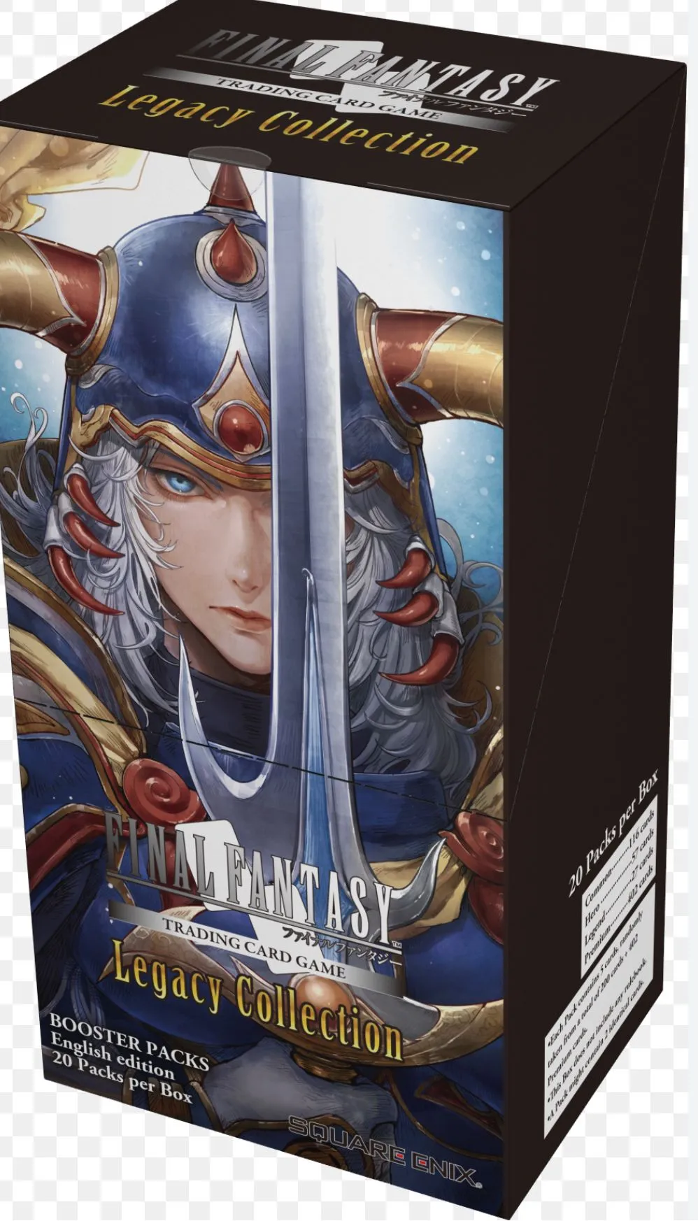 Product image for Legacy Collection 2 box digi