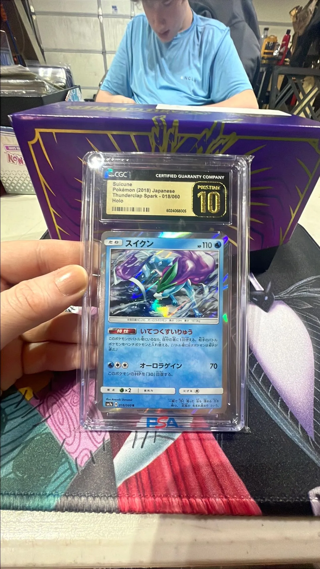 Product image for Suicune CGC Pristine 10