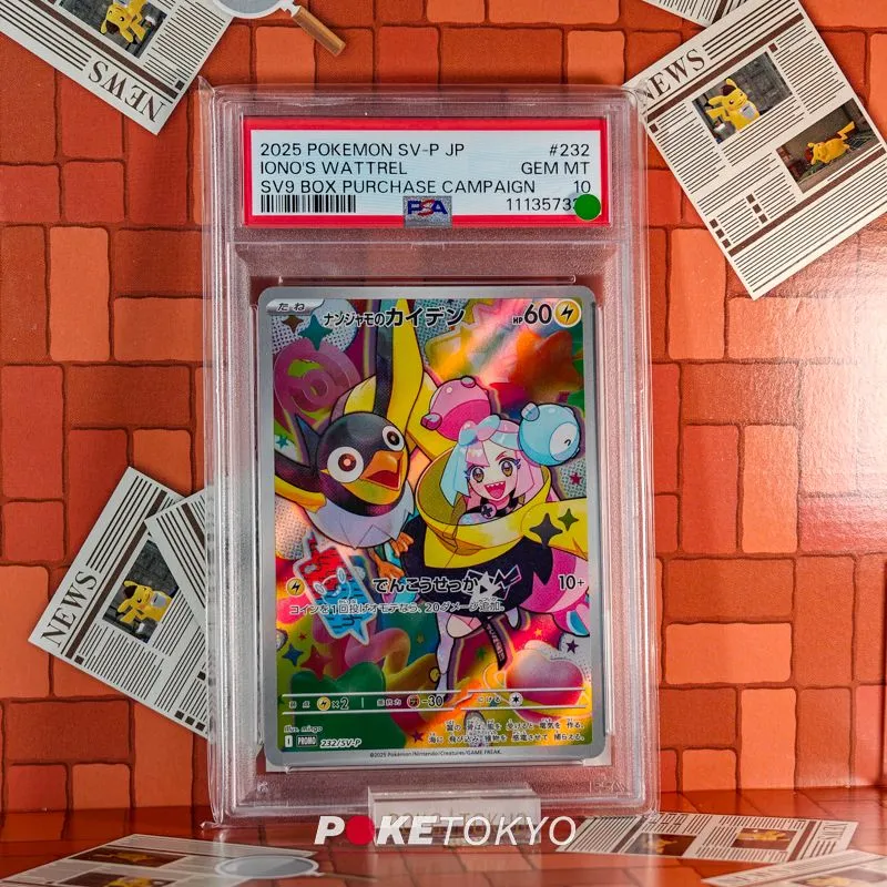2711eeeb-e1da-4c6d-a9ba-252e76cd141a