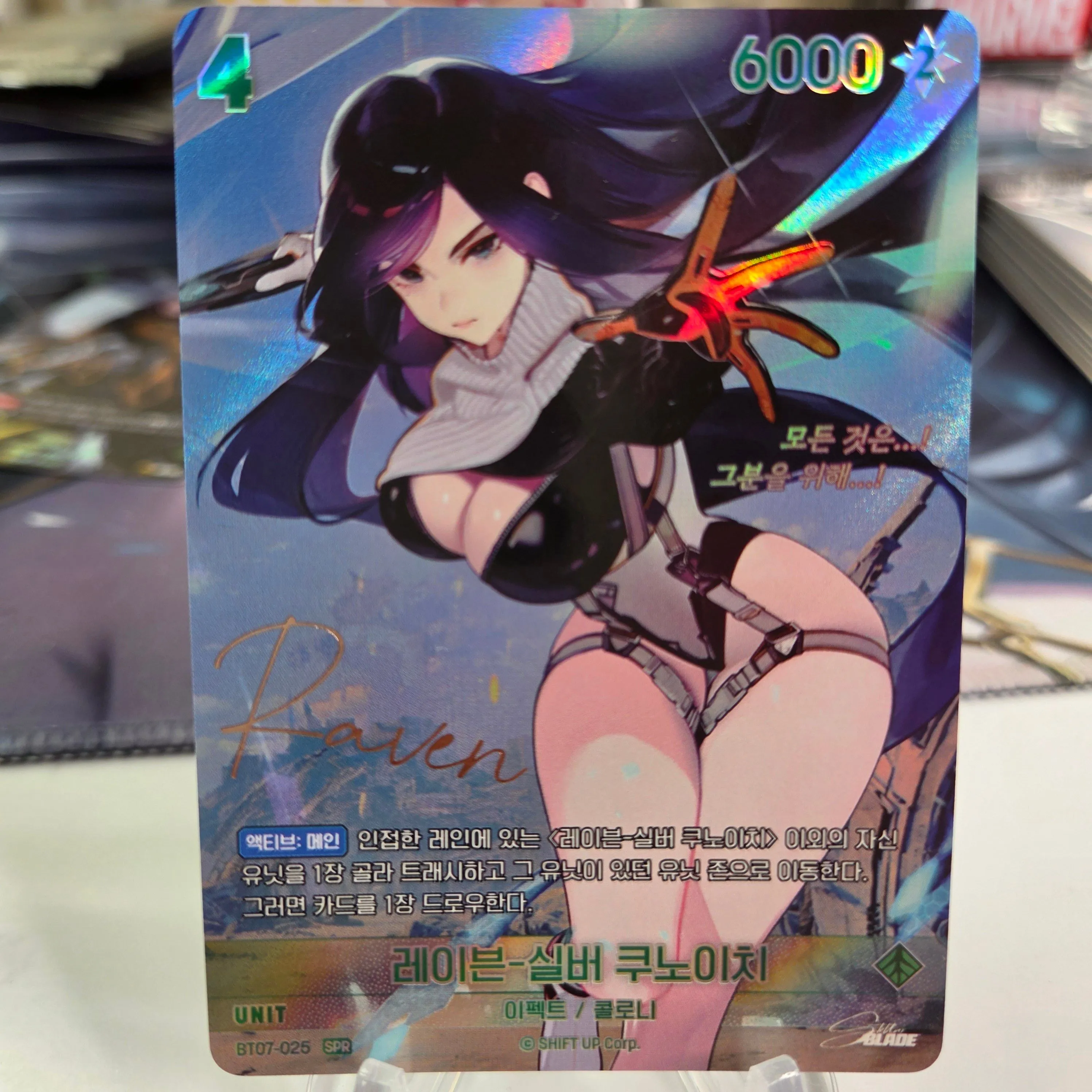 271c6d6b-09ec-4b0f-9cea-cbd655fe5d76