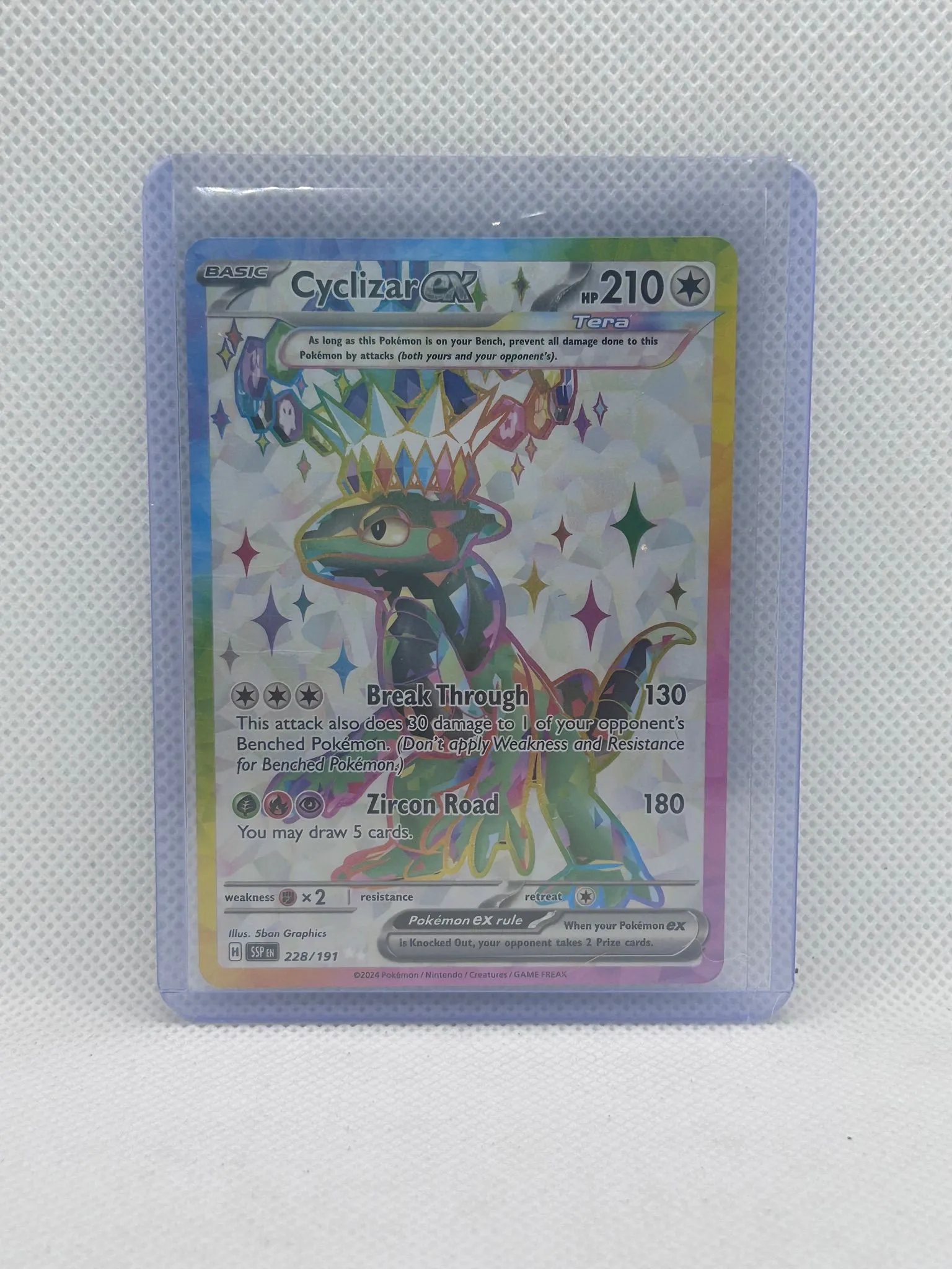 273cb8ef-b392-440e-a216-6b79686a3a2f