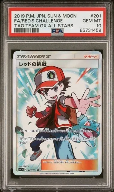 Product image for 2019 Pokemon Japanese Sun & Moon Tag Team Gx All Stars Fa/Red'S Challenge Tag Team Gx All Stars PSA GEM MT 10