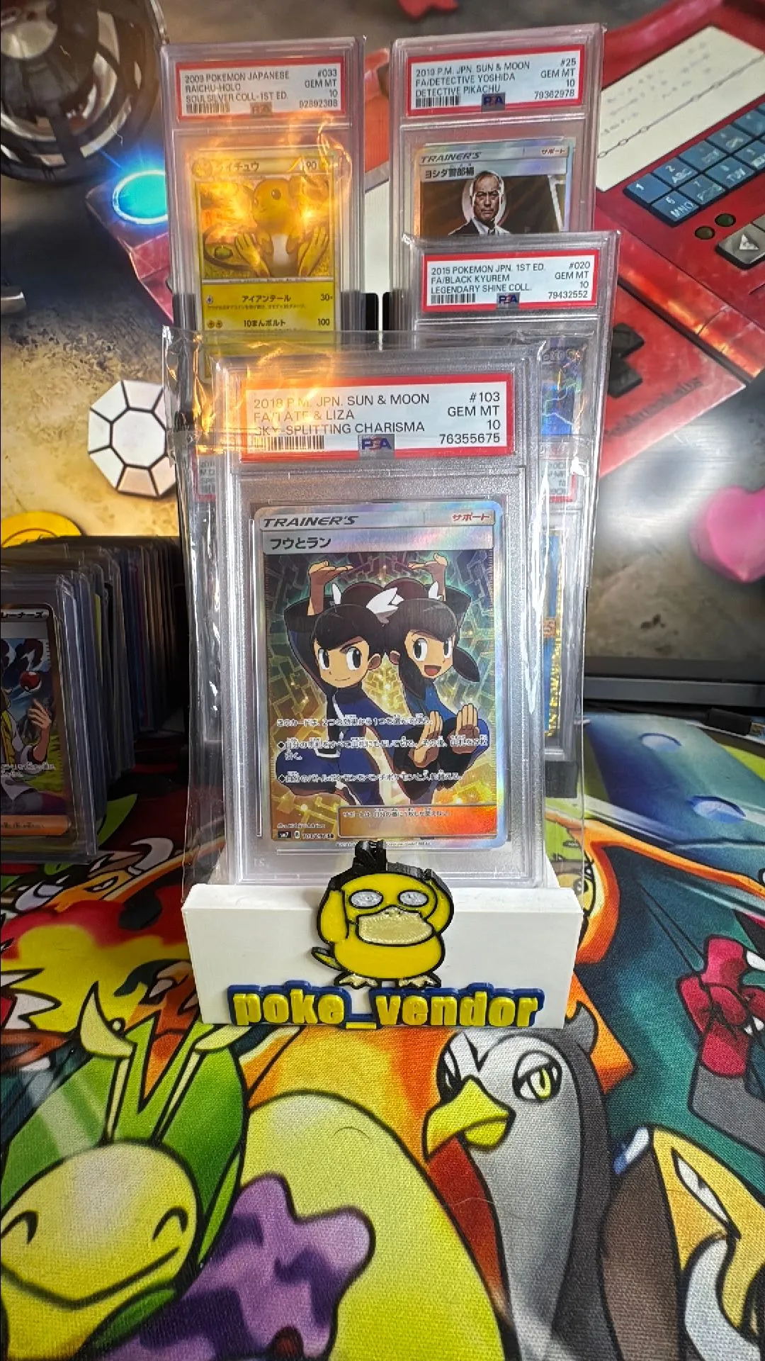 Product image for PSA 10 TATE & LIZA Secret Rare