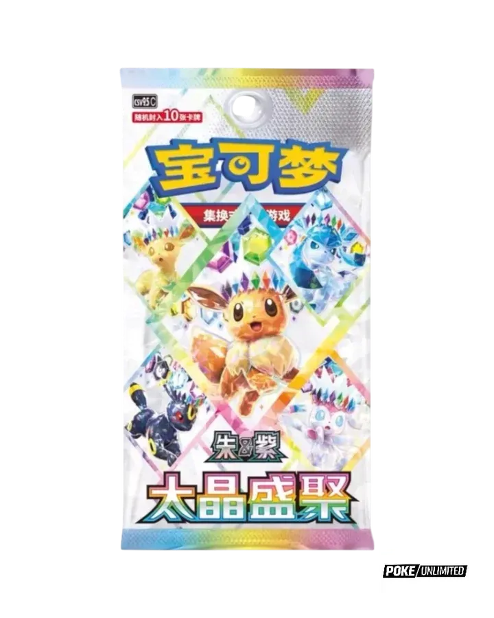 27b86ee9-657d-4e9b-9a7b-65e69f3cbc9b