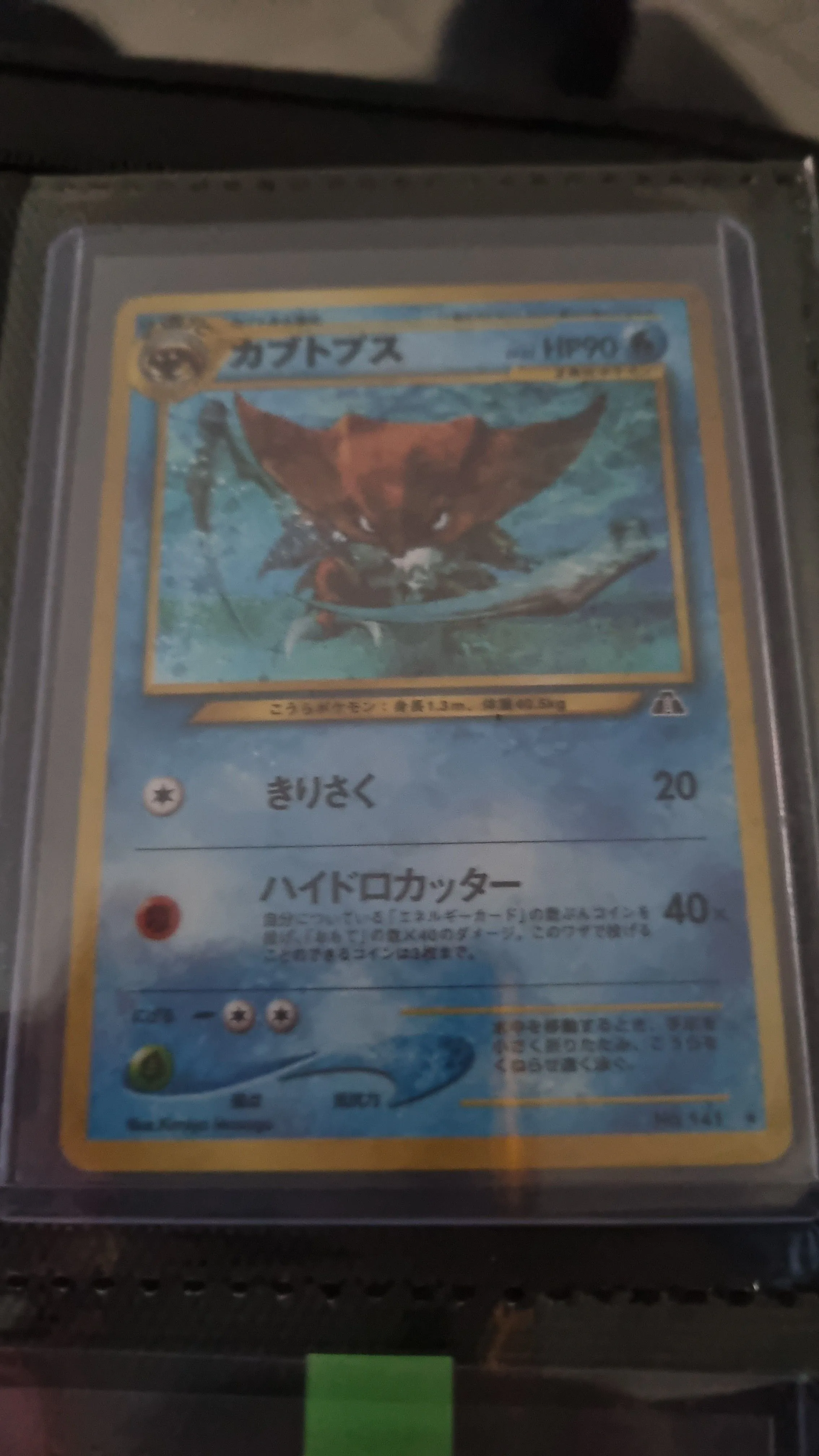 27eb3157-ebc8-4c4b-bd76-2fbe2f714e2d
