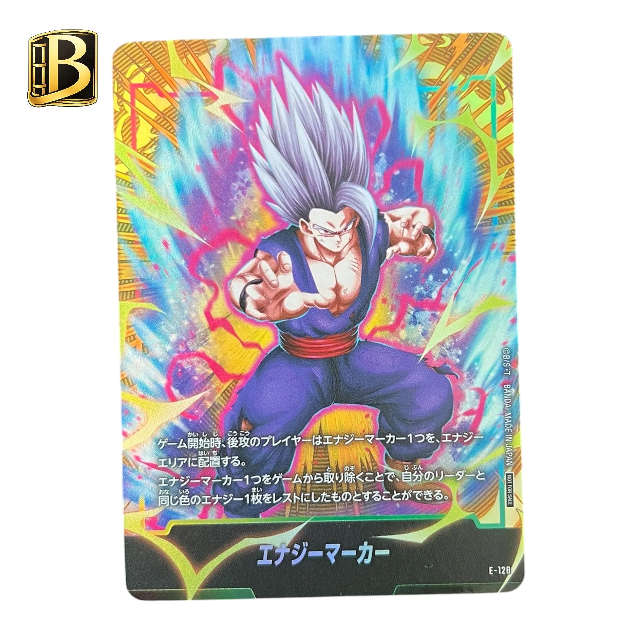 28199dd4-d3d0-4706-babb-c4c15aebe0cb