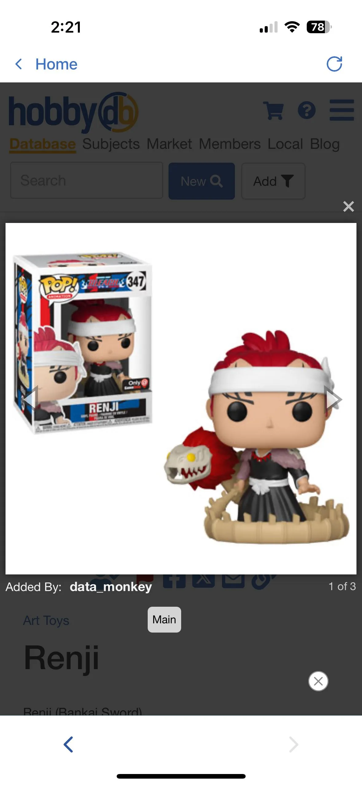 Product image for Anime || Bleach - Renji Bankai (Gamestop)