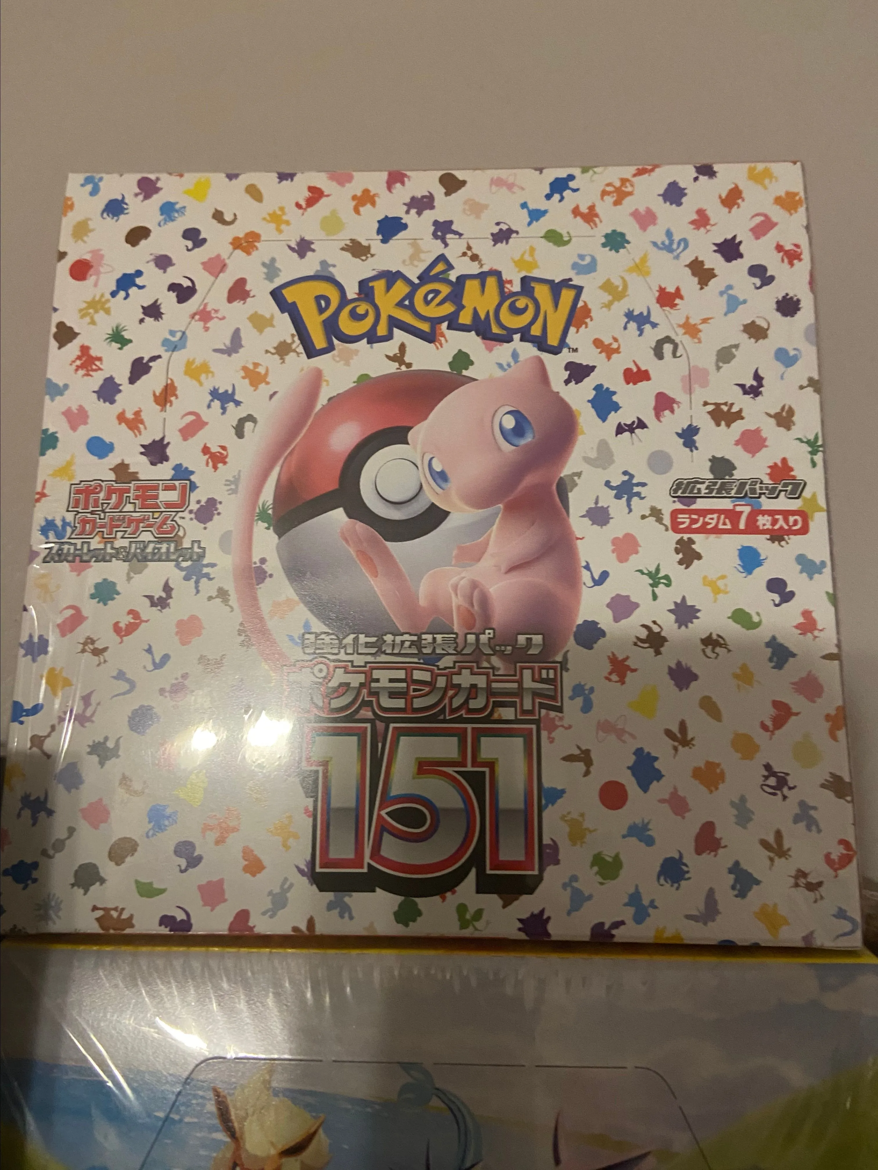 Product image for 151 - Japanese Booster Box