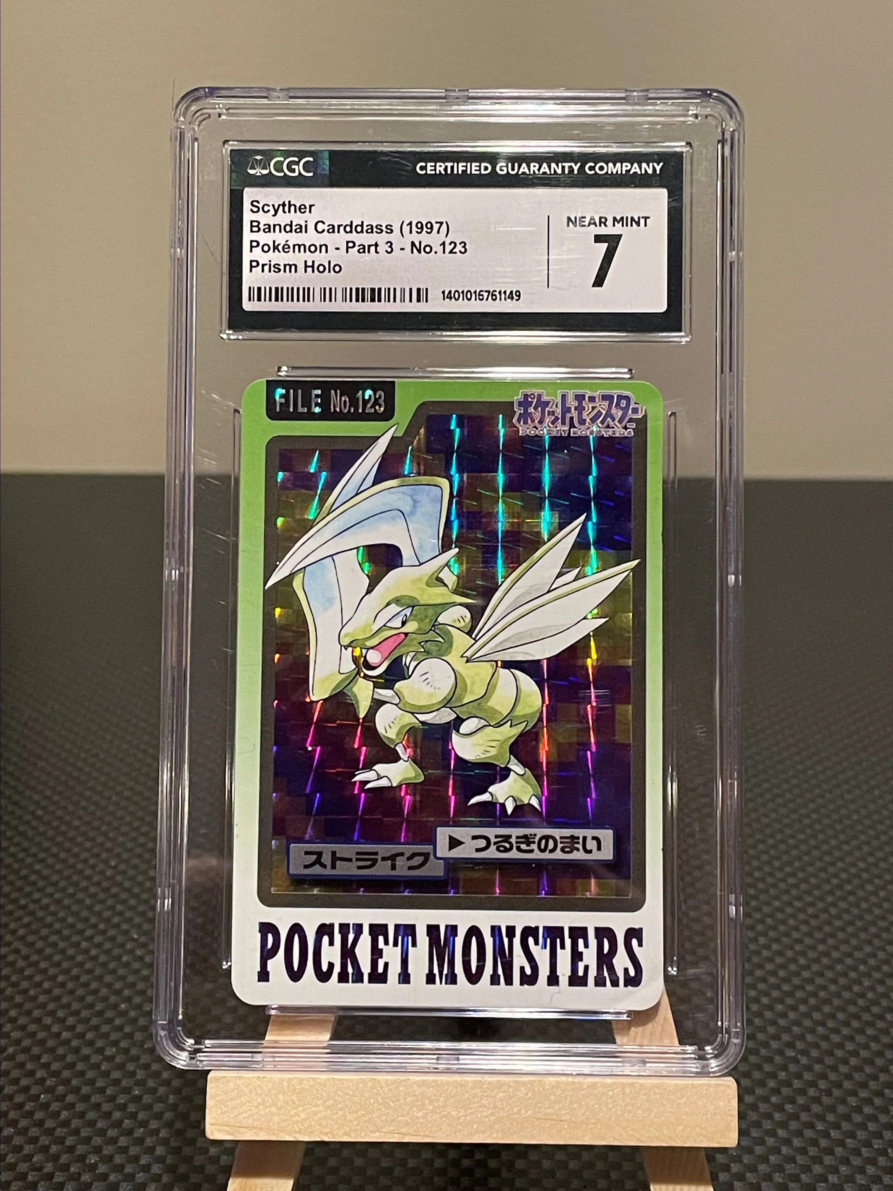 Product image for Scyther Prism Carddass File CGC 7