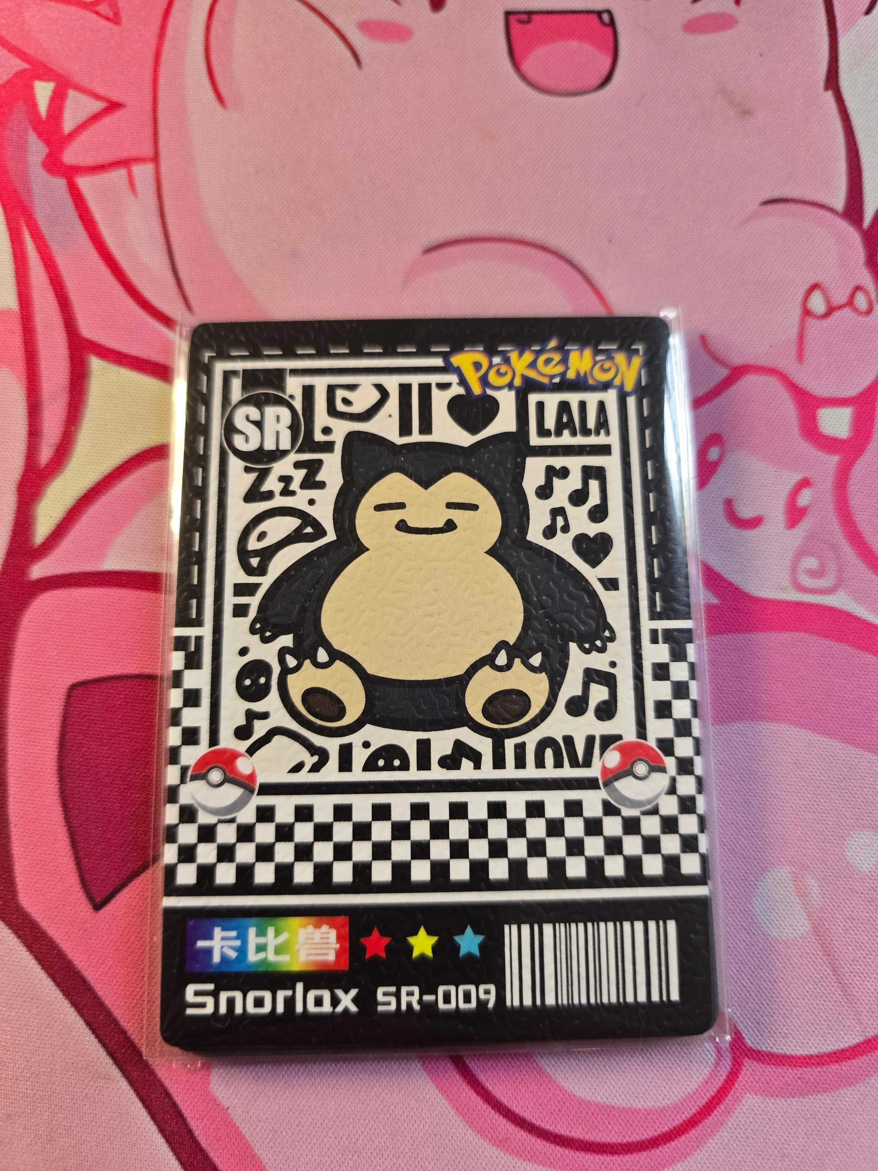 285bb8a4-7580-4c85-852c-2d513778d359