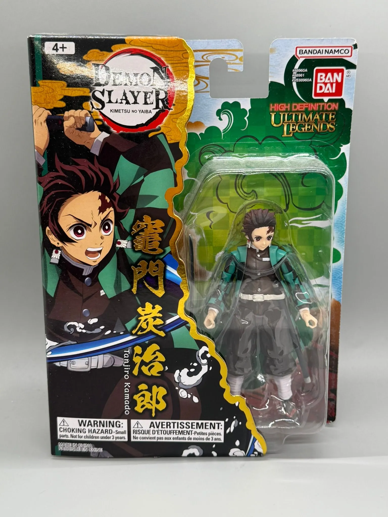 Product image for Bandai Namco Ultimate Legends Demon Slayer Tanjiro Kamado Figure New