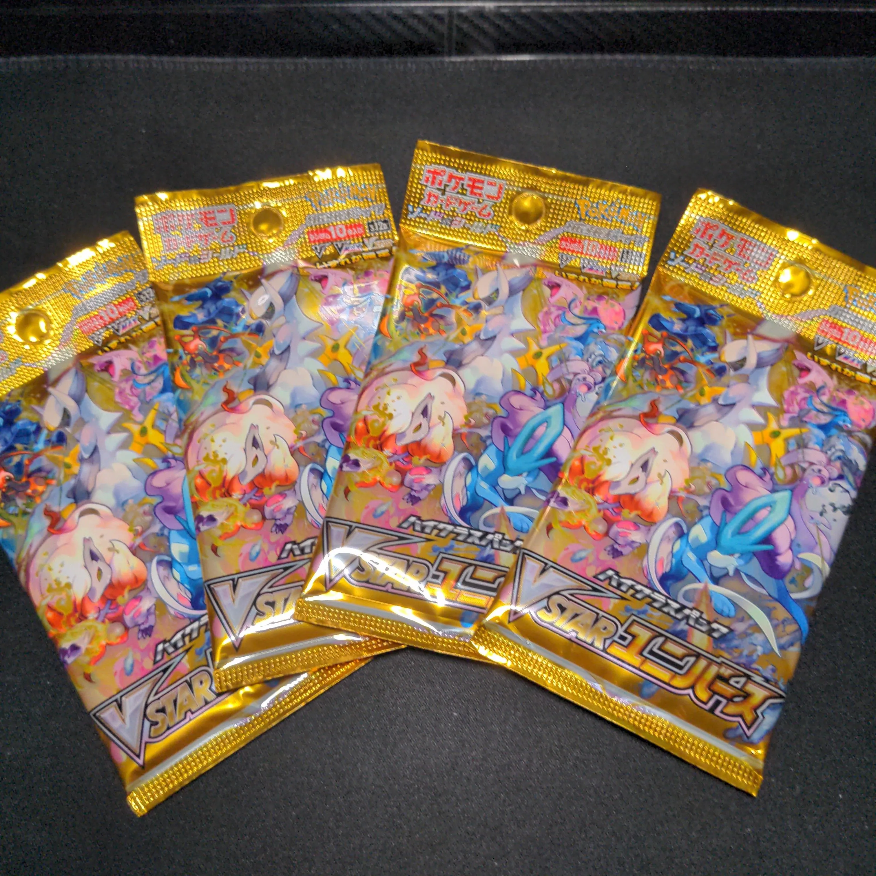 Product image for 4 Vstar Universe Packs
