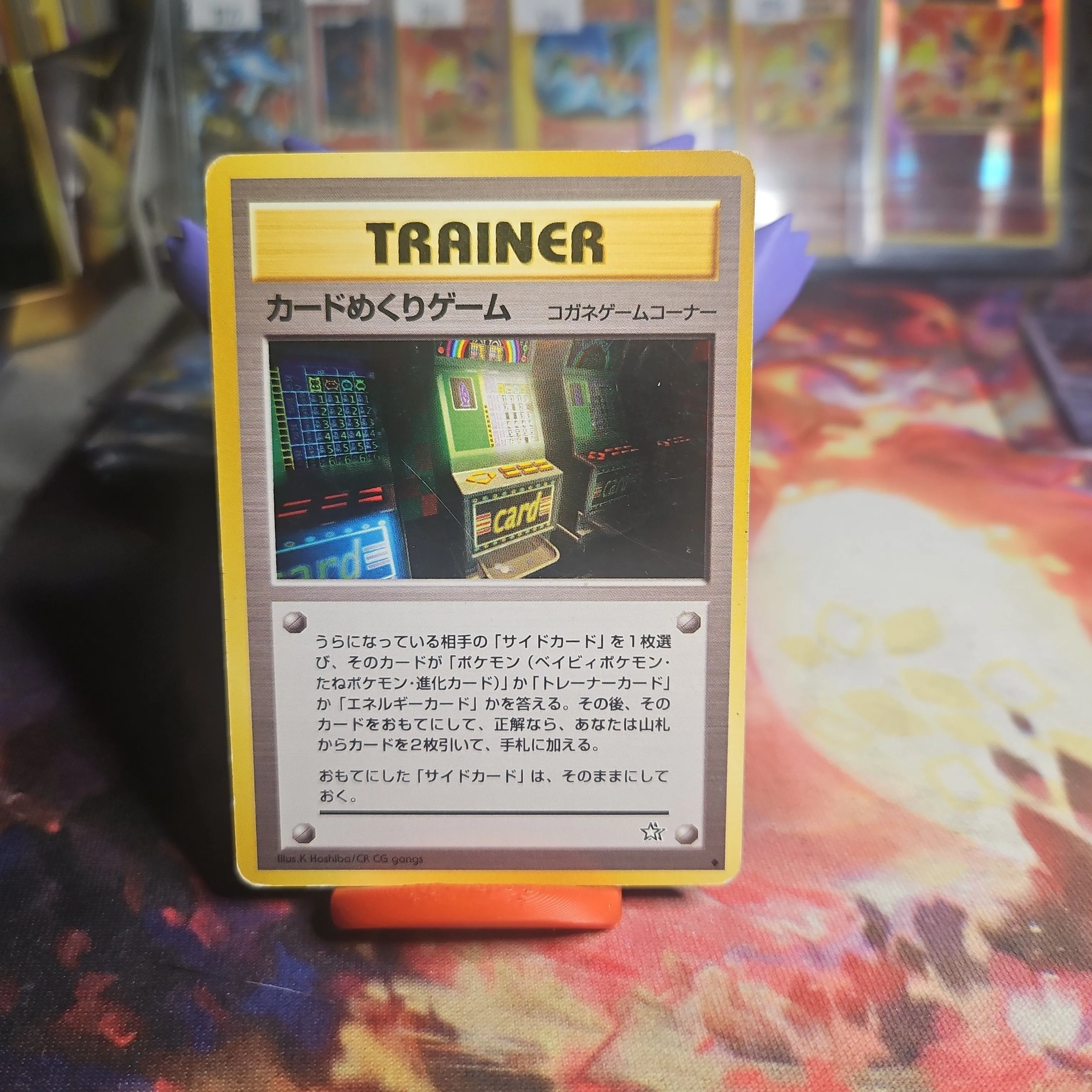 card-flip game pokemon banned Card flip game | Neo Genesis