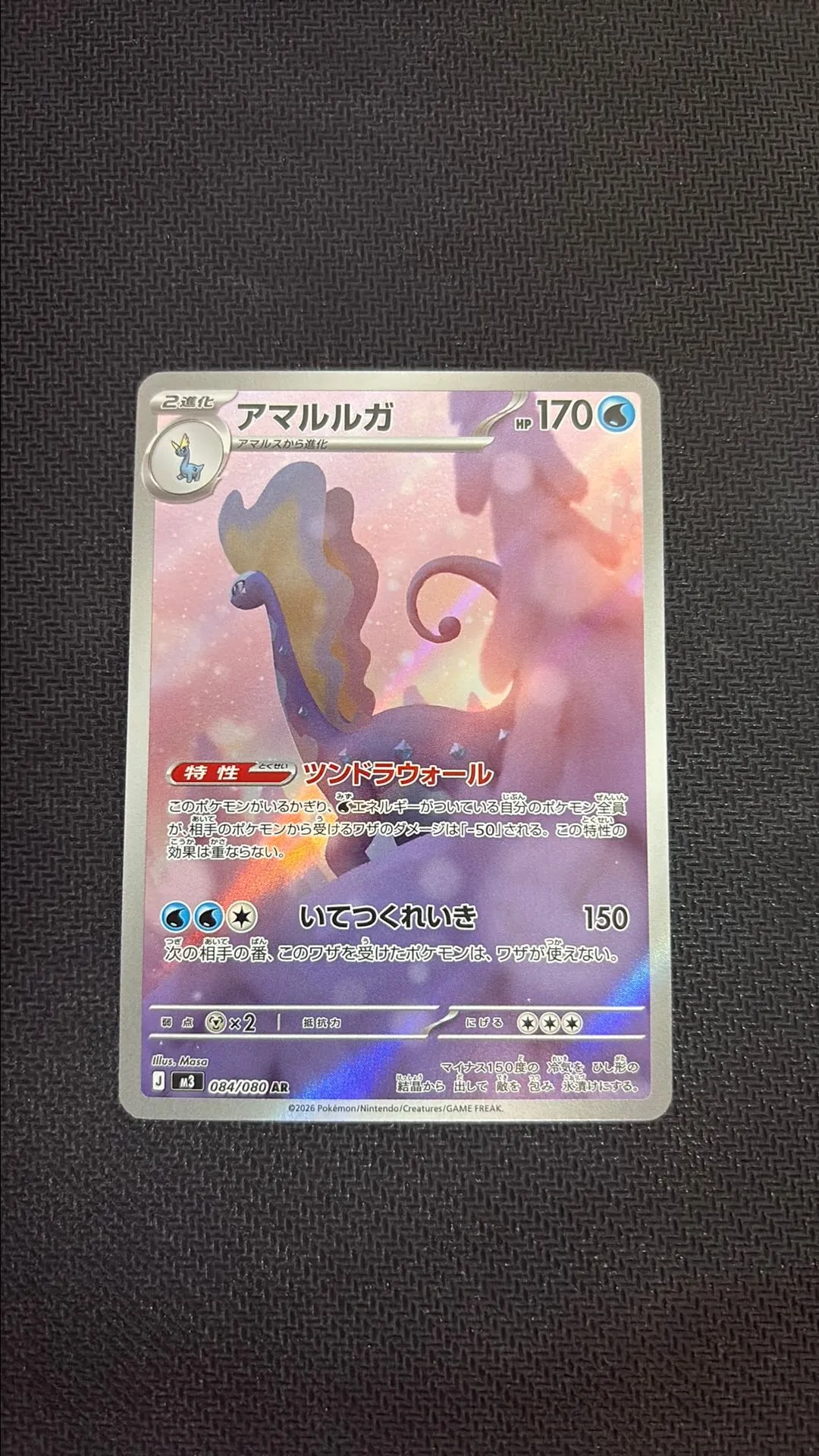297aaa29-1ba8-453d-960f-62d6db3e4fed