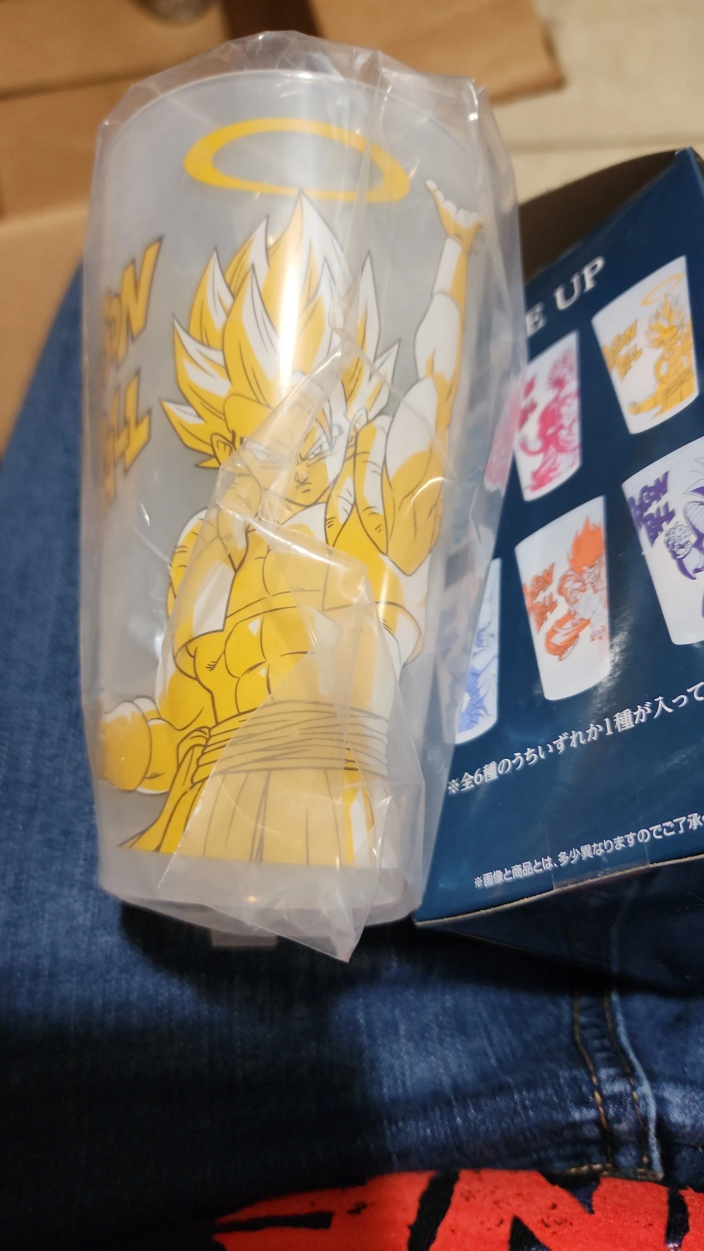Product image for Dragon Ball Z - Super Saiyan Gogeta Cup