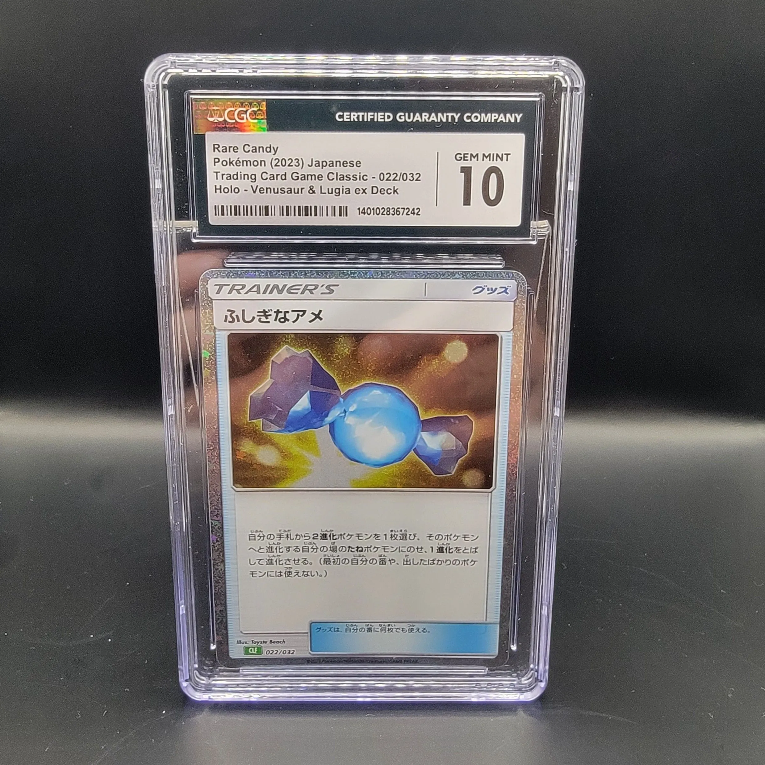 Rare Candy CGC 10  Whatnot: Shop, Sell, Connect