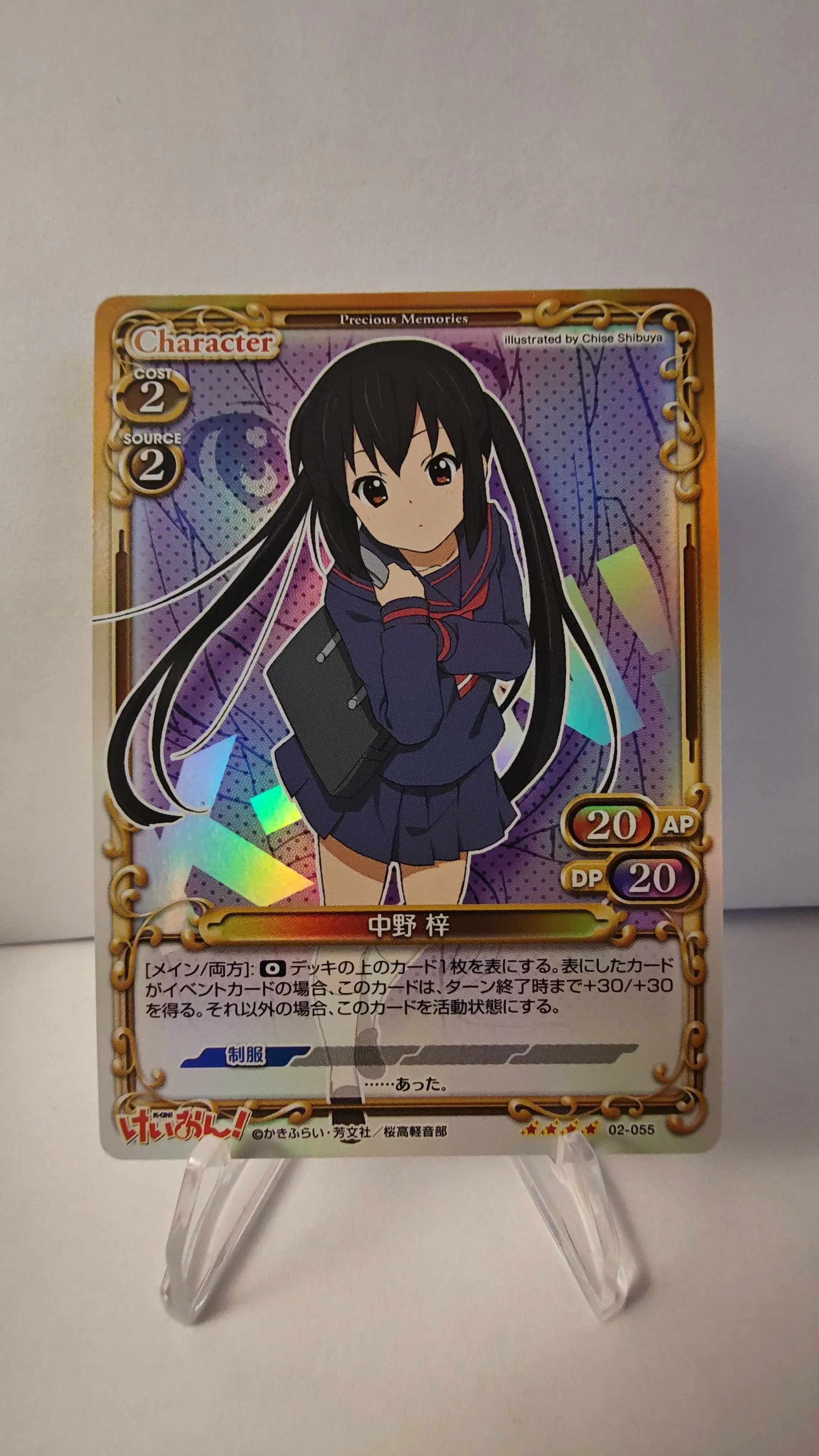 29f7cf6b-9ec3-409f-a1ce-3189605a39fd
