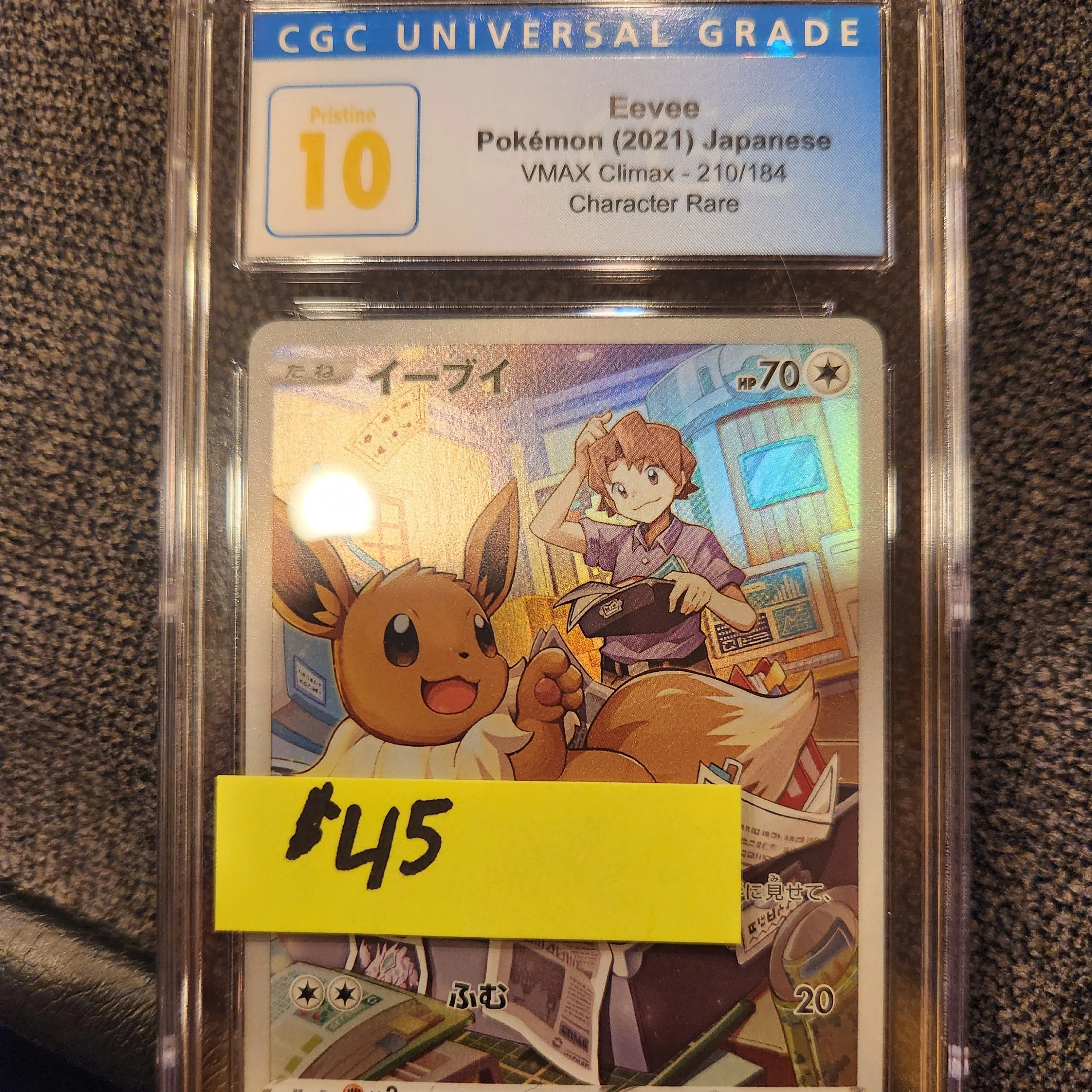 Product image for CGC Pristine 10 Eevee Character Rare