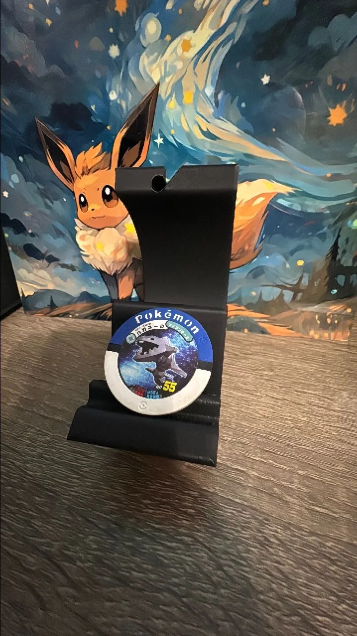 Product image for Battrio coin vintage rare Jpn