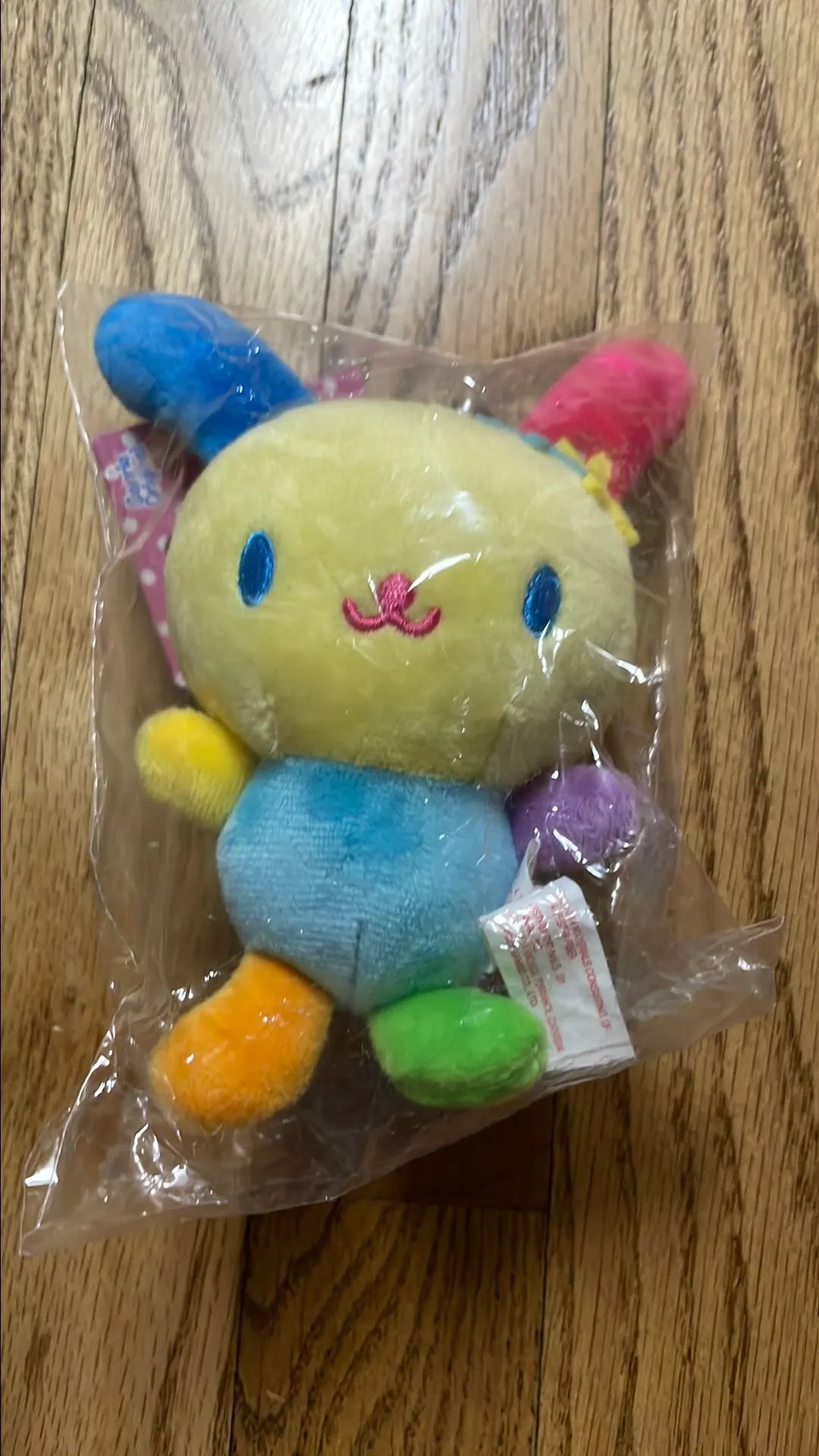 Product image for Usahana Plush Dangler