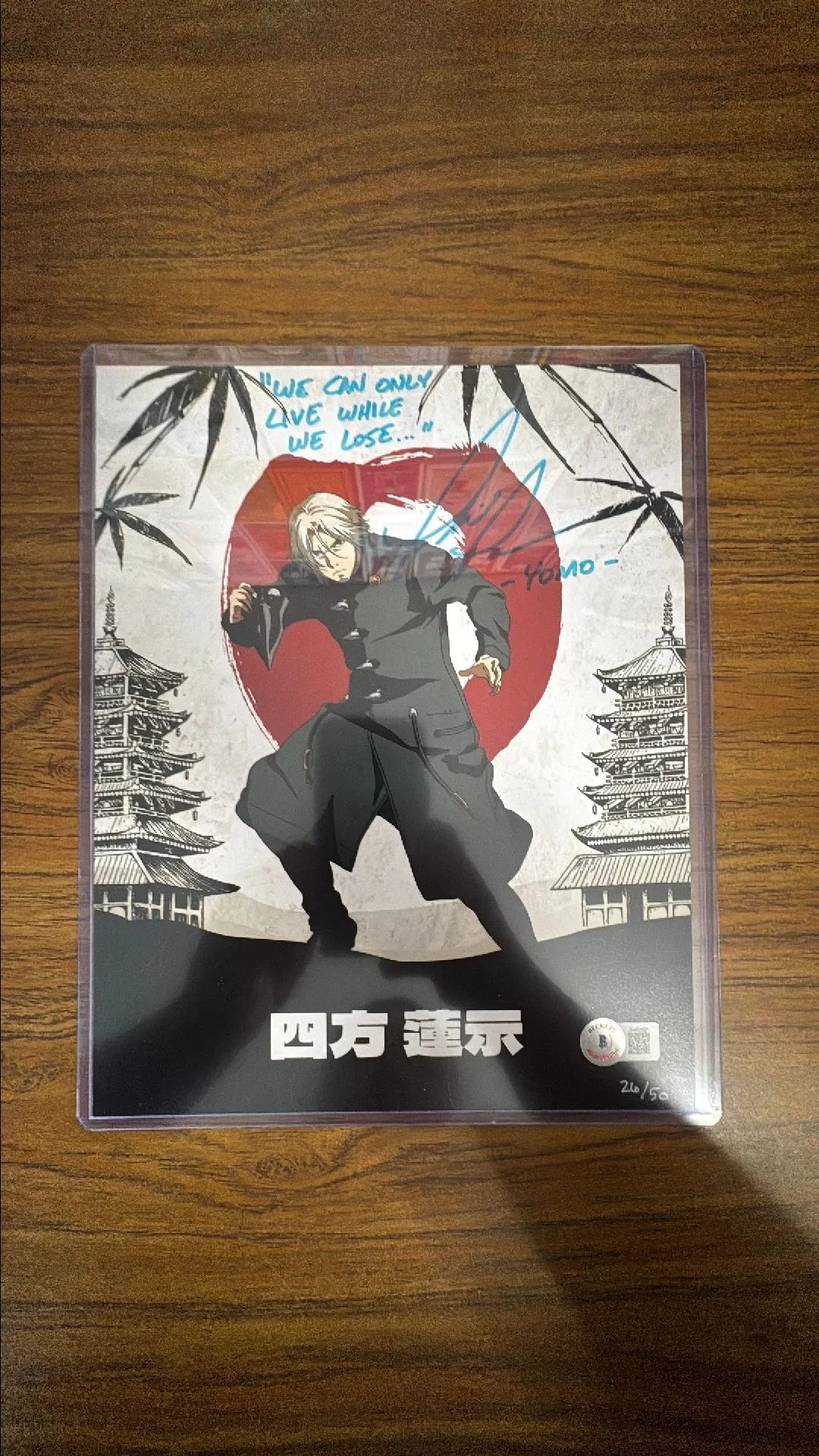 Product image for (Autographed) Tokyo Ghoul Anime Autograph Phil Parsons Renji Yomo 26/50 Beckett