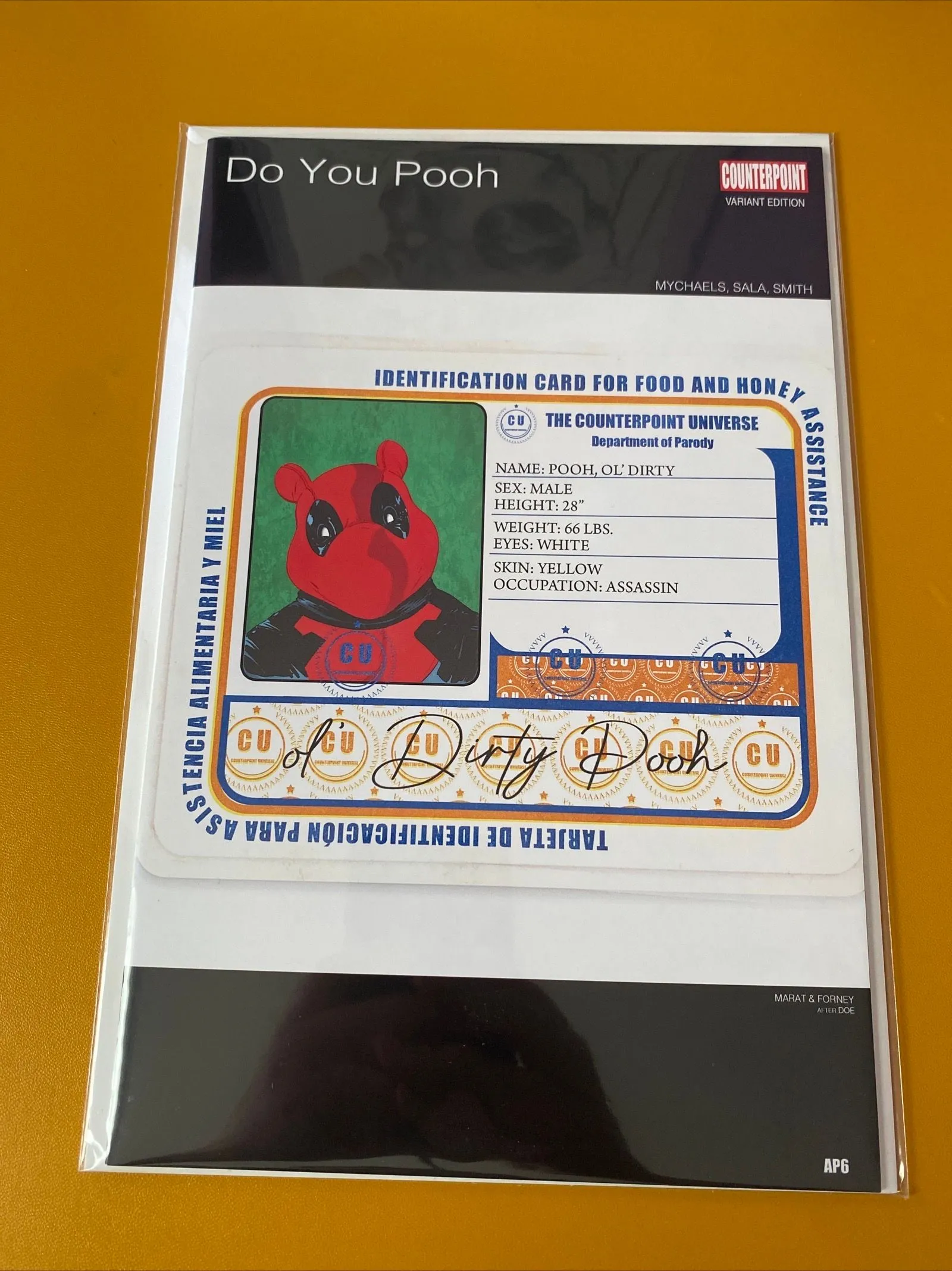 Product image for Do you Pooh Hip Hop Homage - Deadpooh Variant