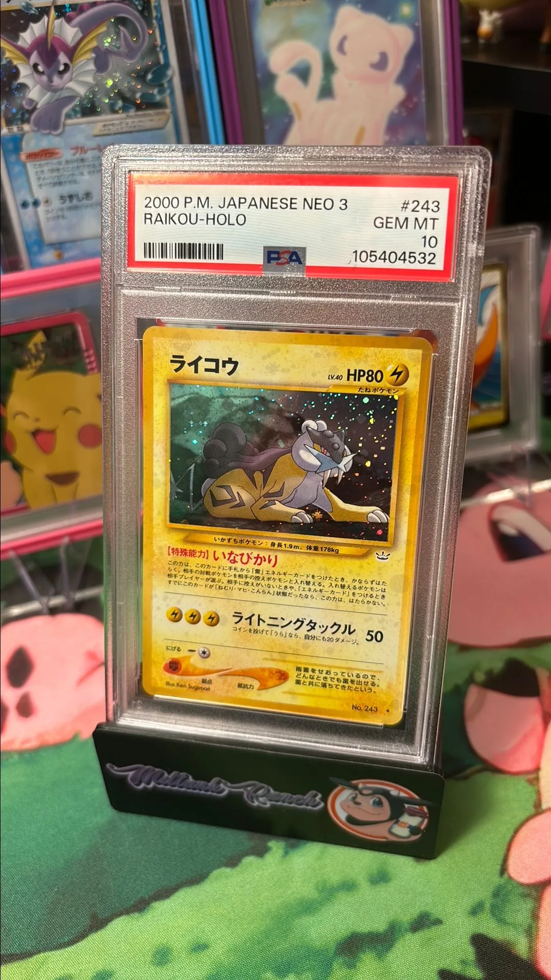 Product image for RAIKOU  JPN NEO HOLO  PSA GEM MINT 10