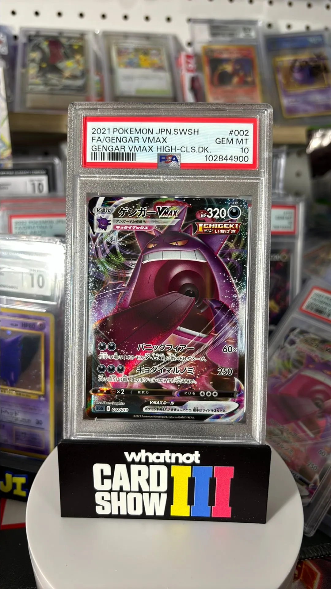 Product image for PSA 10 Pokémon GENGAR vmax Japanese (a214