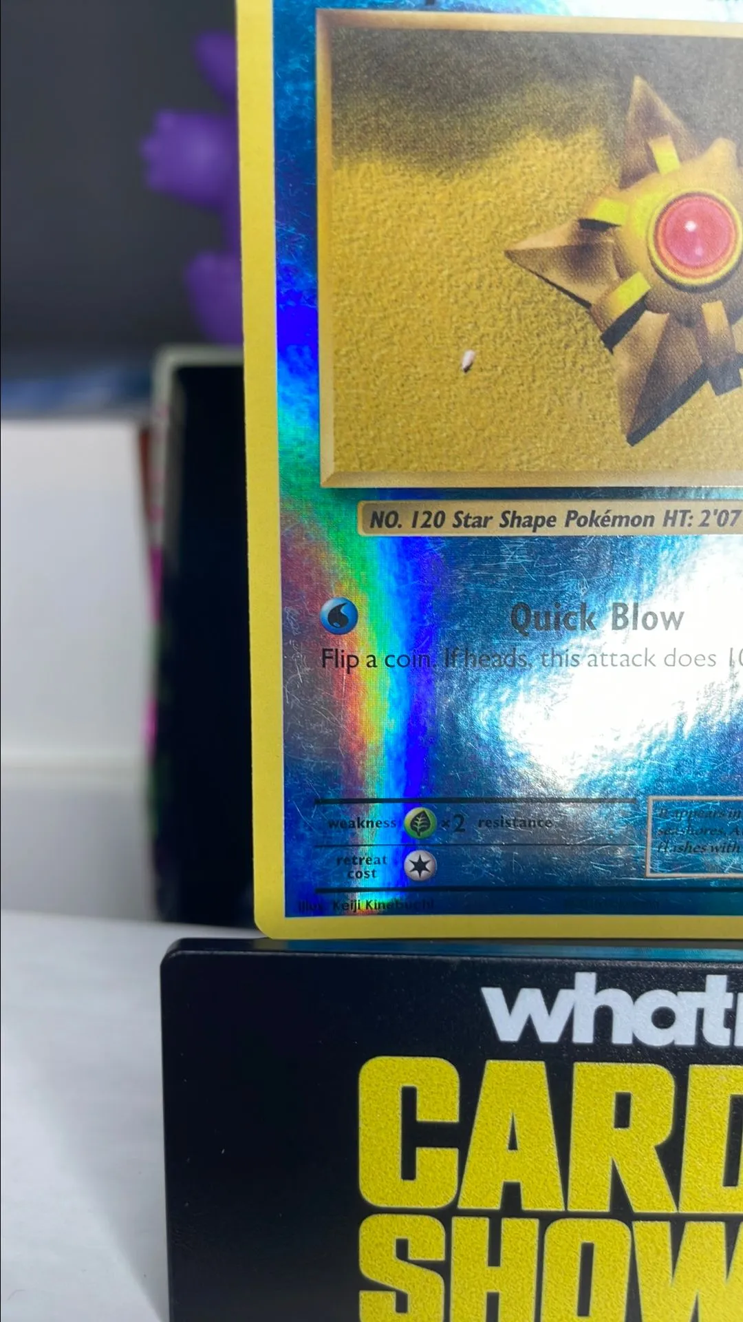 Listing Image Blurred Background