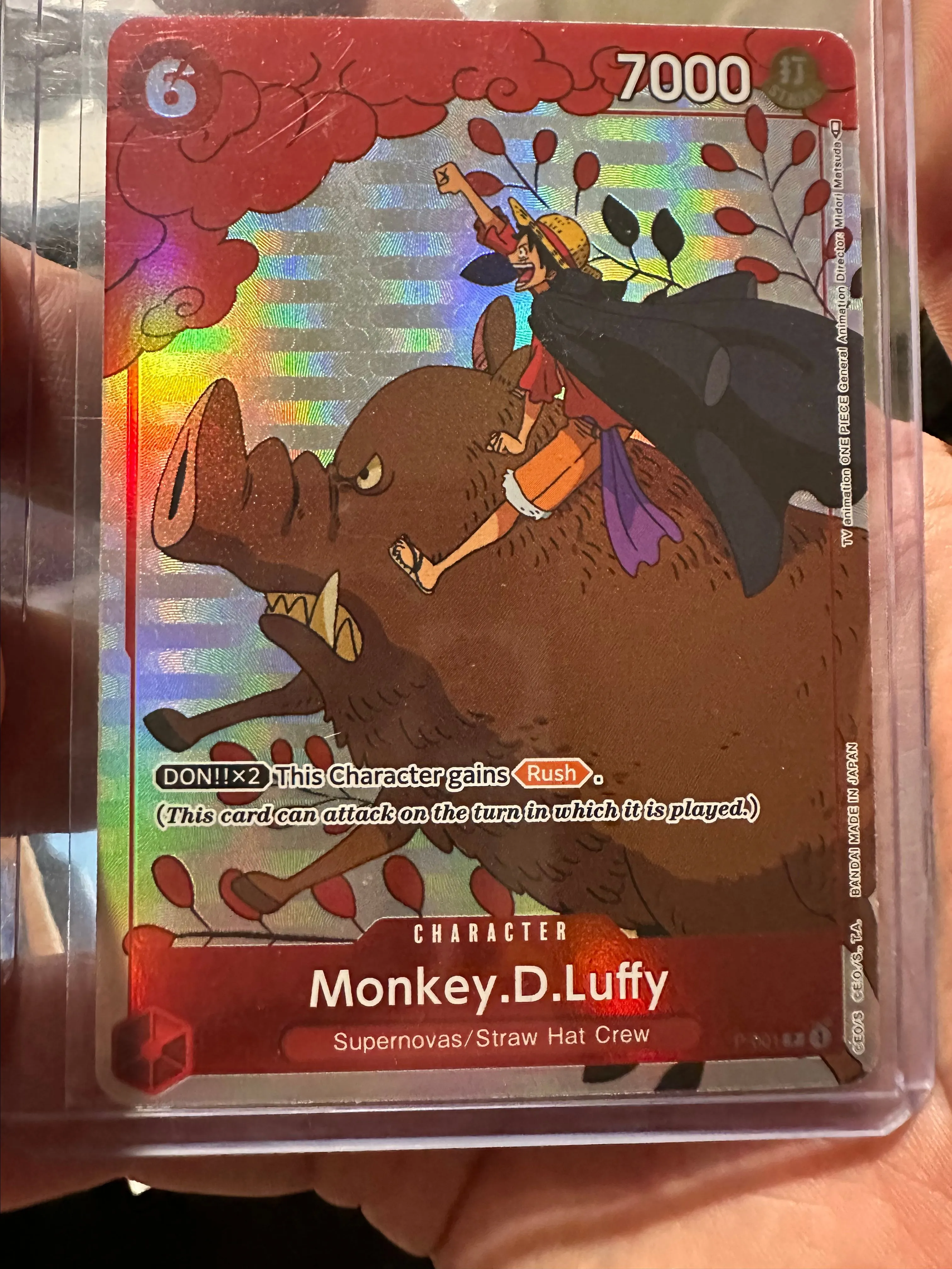Product image for MONKEY.D.LUFFY - GIFT COLLECTION 2023 - PROMO