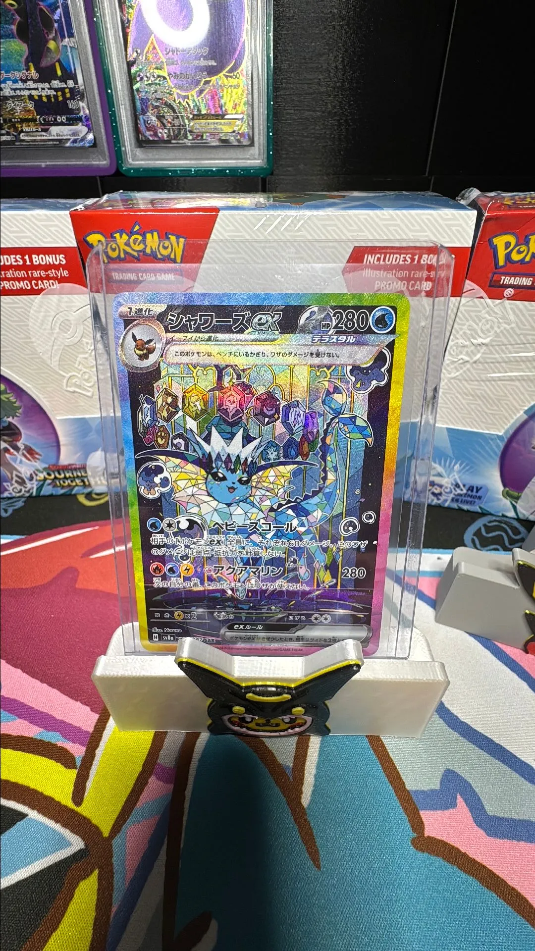 Product image for Single: JPN Vaporeon Ex SAR
