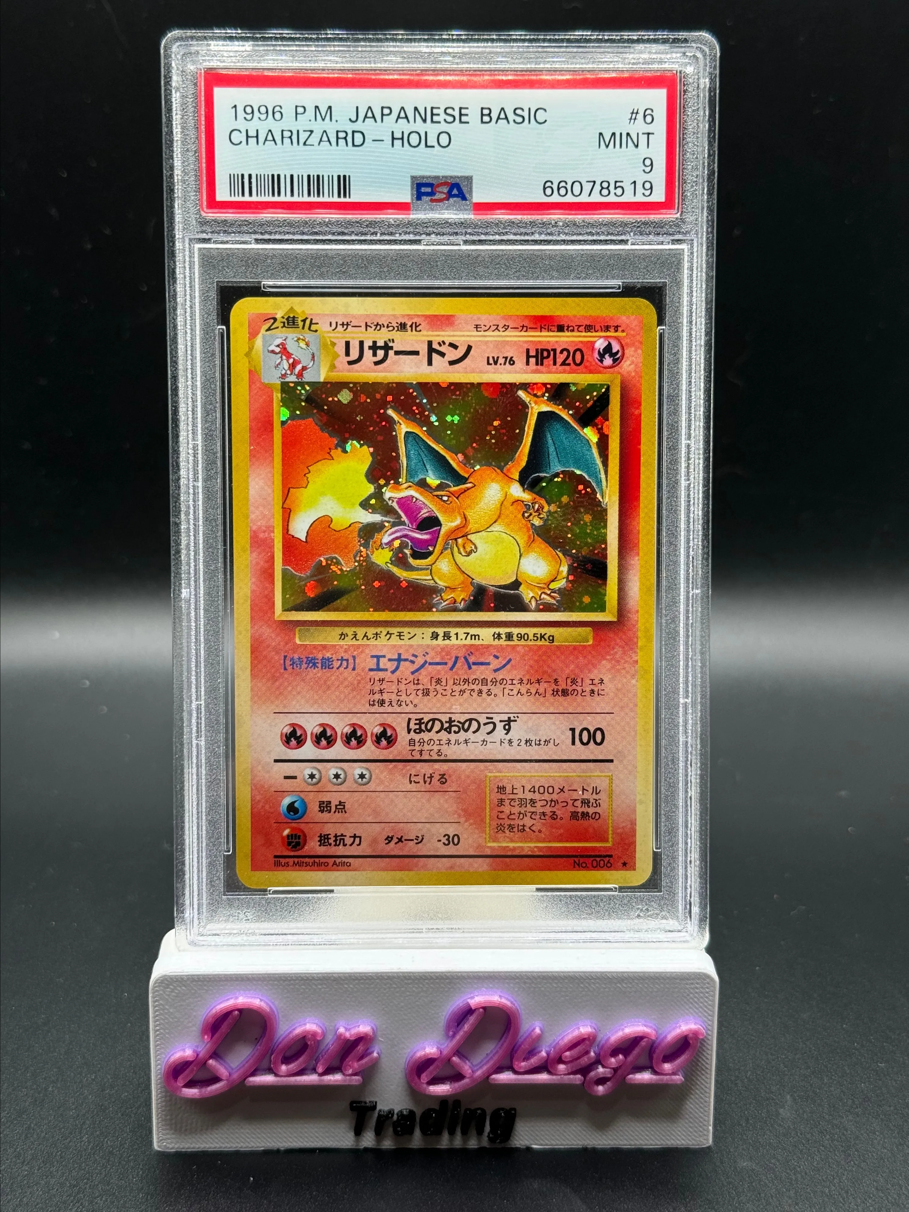 Product image for 1996 Japanese Base Set Charizard Holo PSA MINT 9