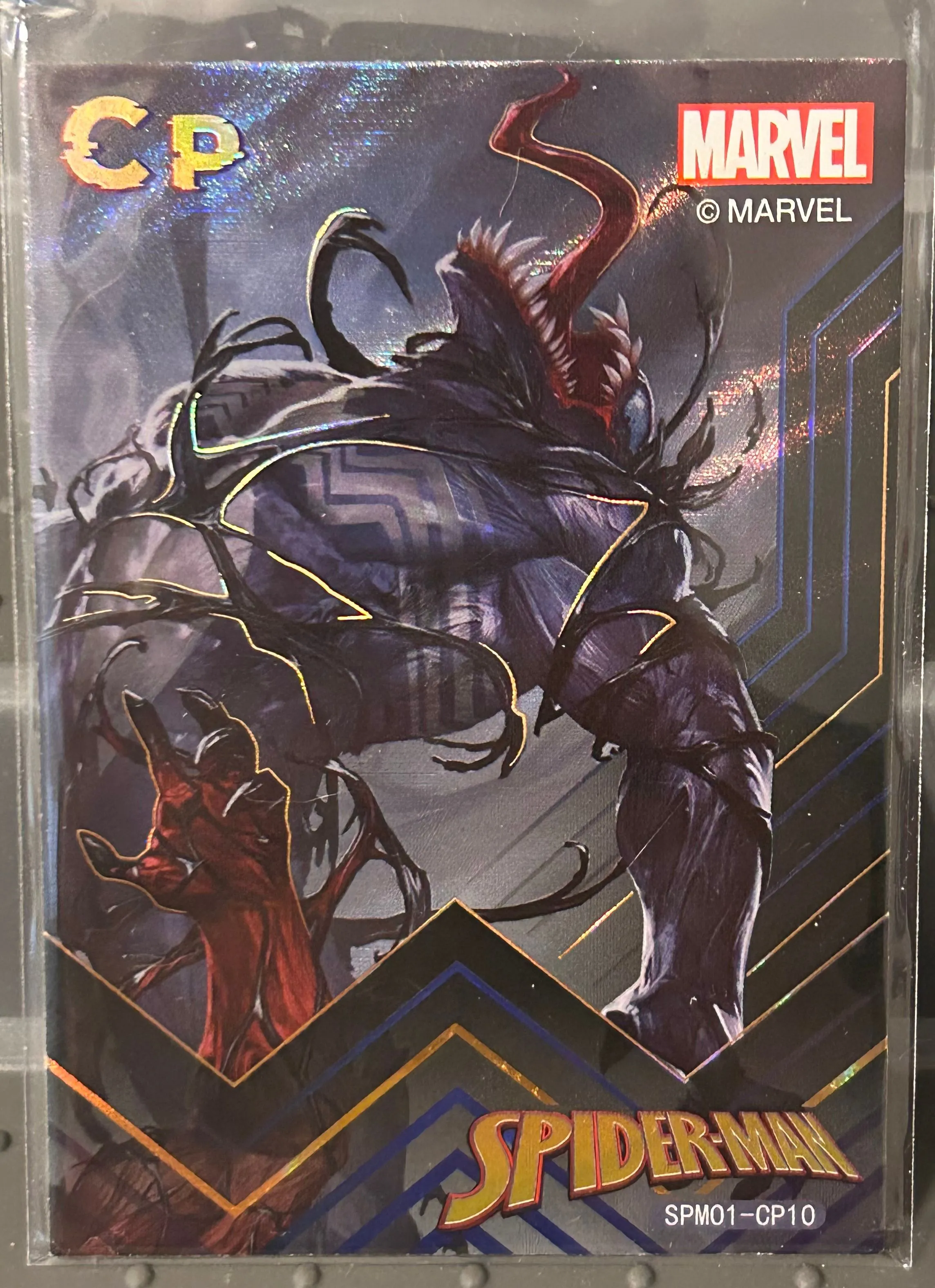 Product image for Spider-Man Zhenka (5) card lot CR's