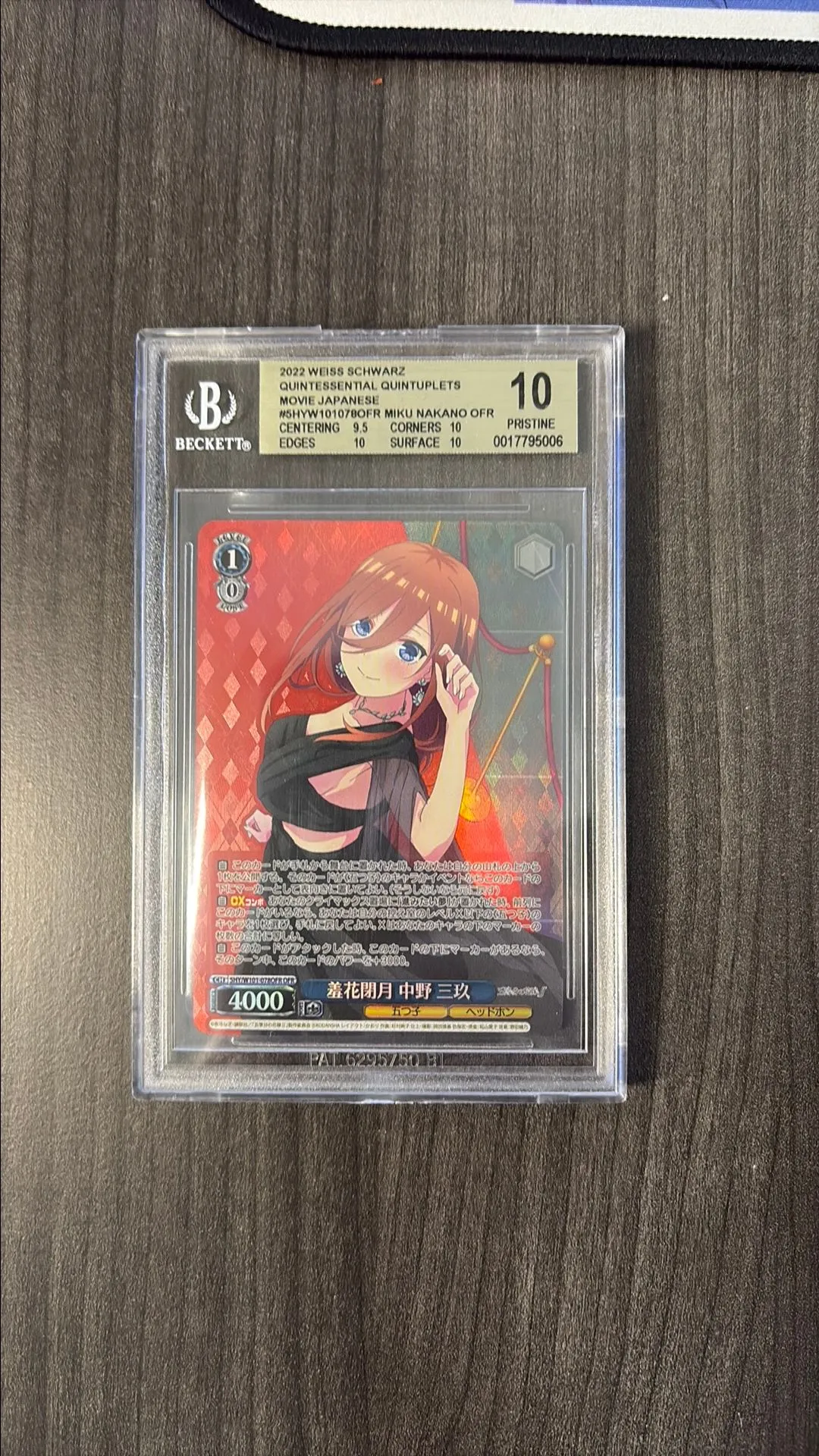 Product image for Weiss Schwarz Quintessential Quintuplets 5HY/W101-0278OFR Miku Nakano Black Dress BGS 10