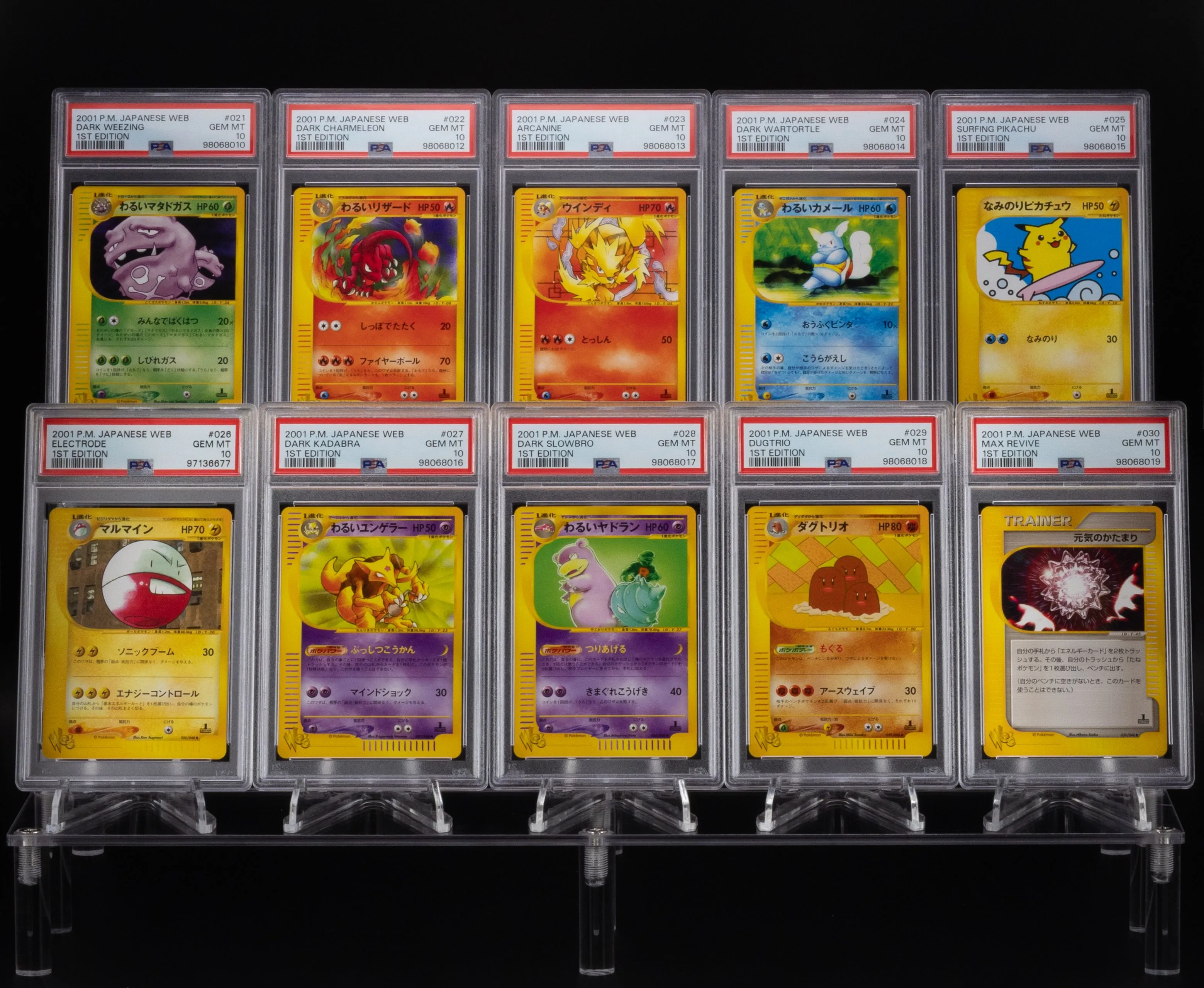 purple pokemon card binder Mega Symphonia Booster TCG BOX