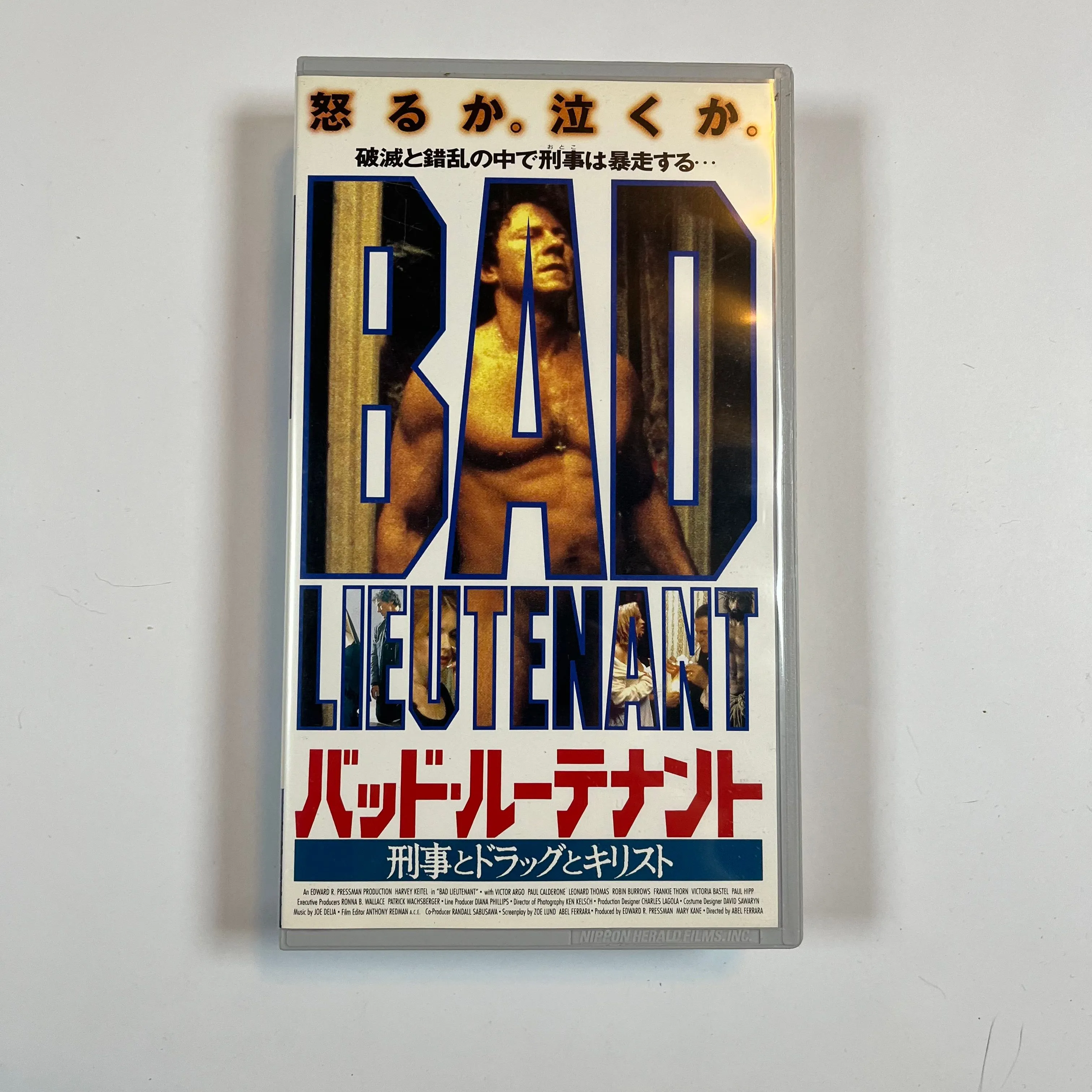 Product image for Bad Lieutenant Japan Import