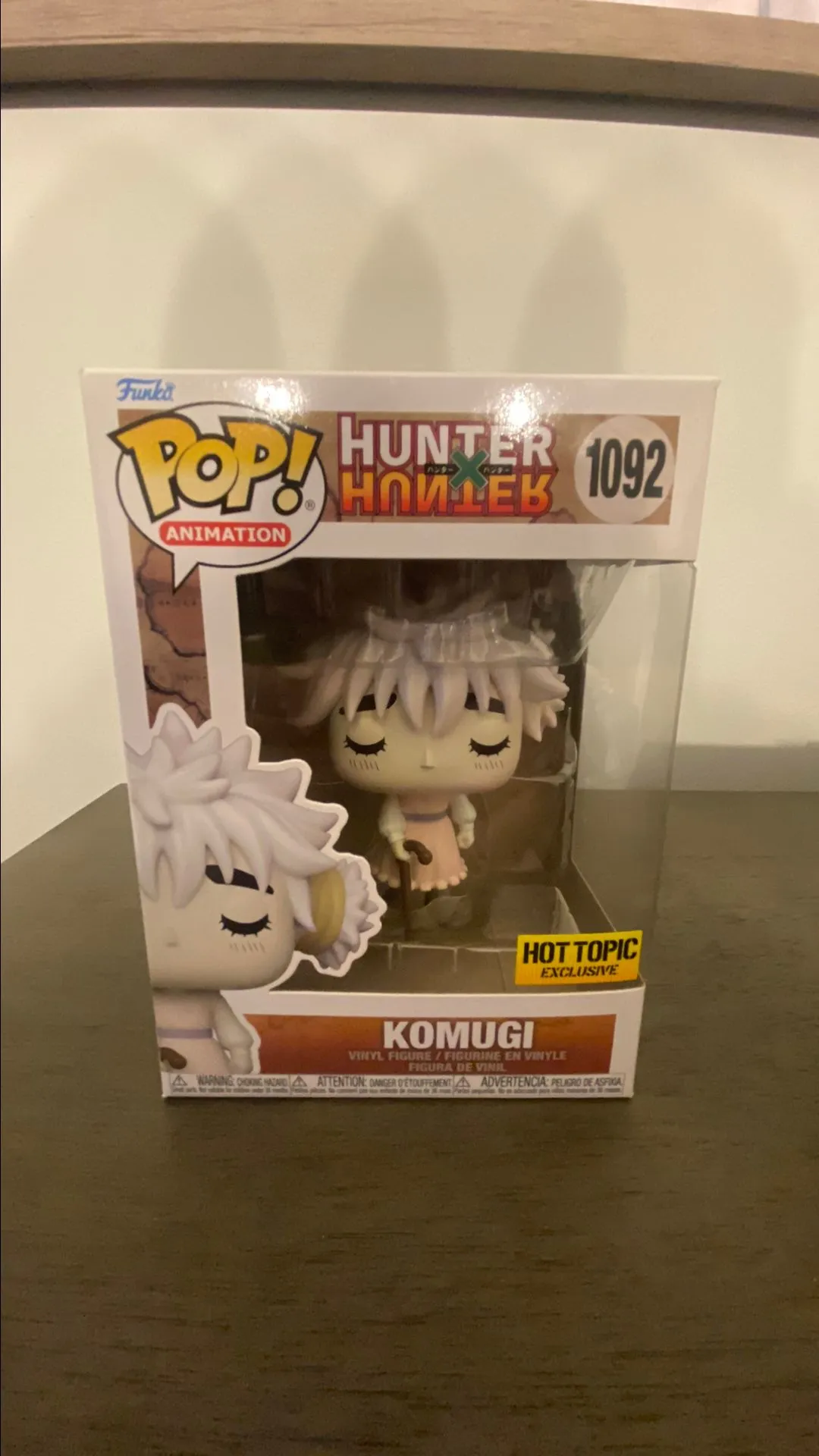 Product image for Komugi