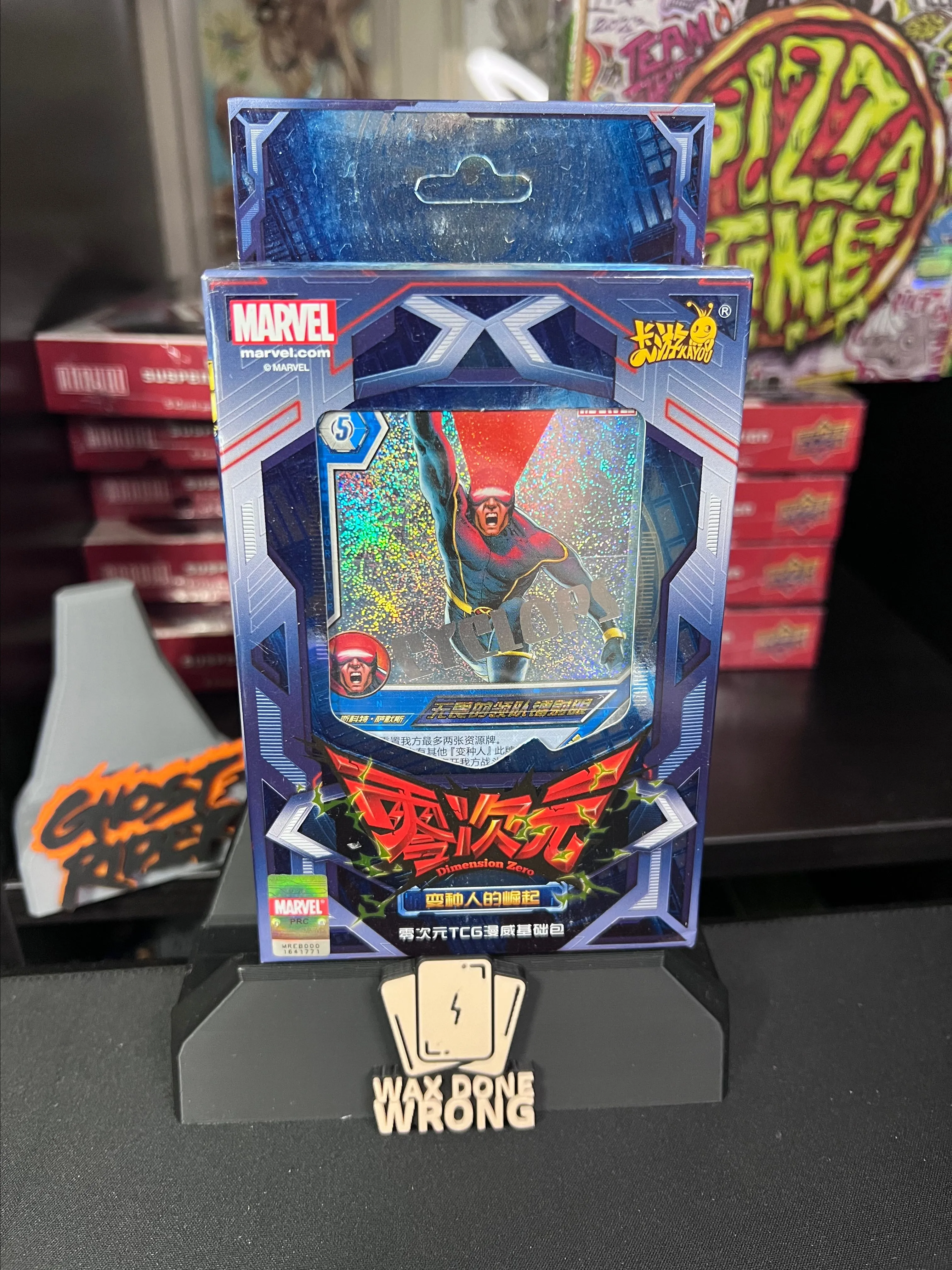 Product image for Kayou Dimension Zero - Hanger Pack